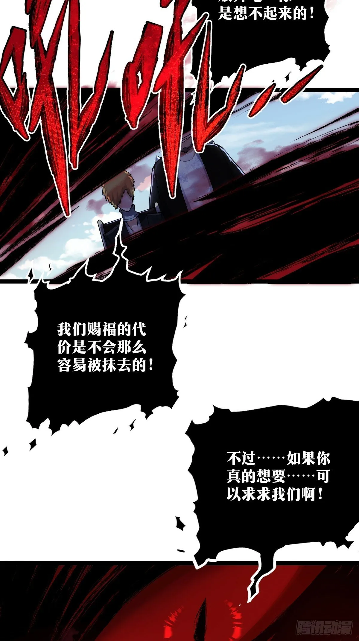22 第13页