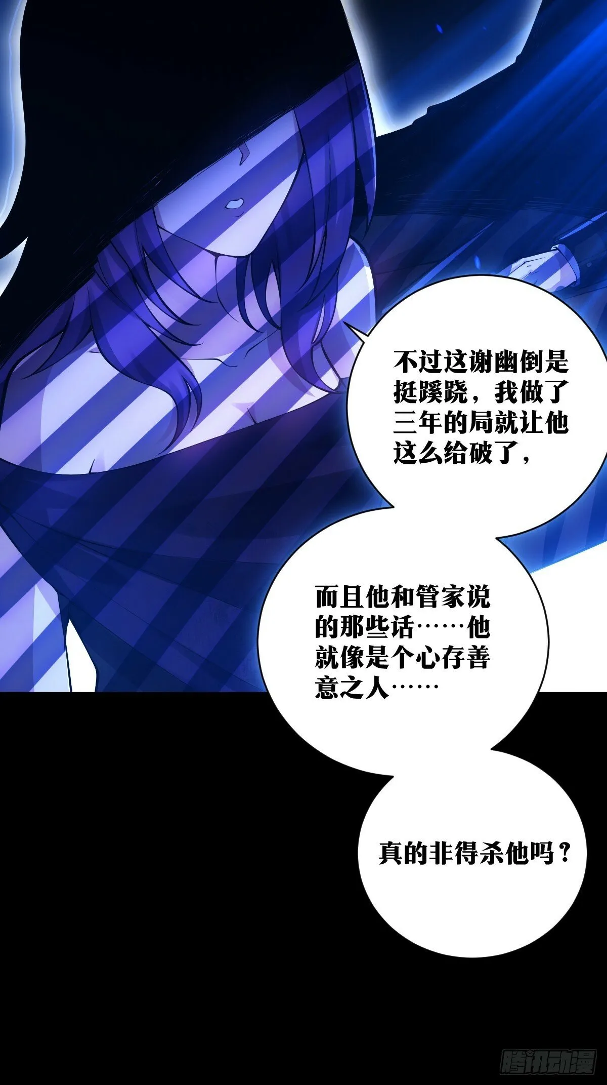 22 第29页