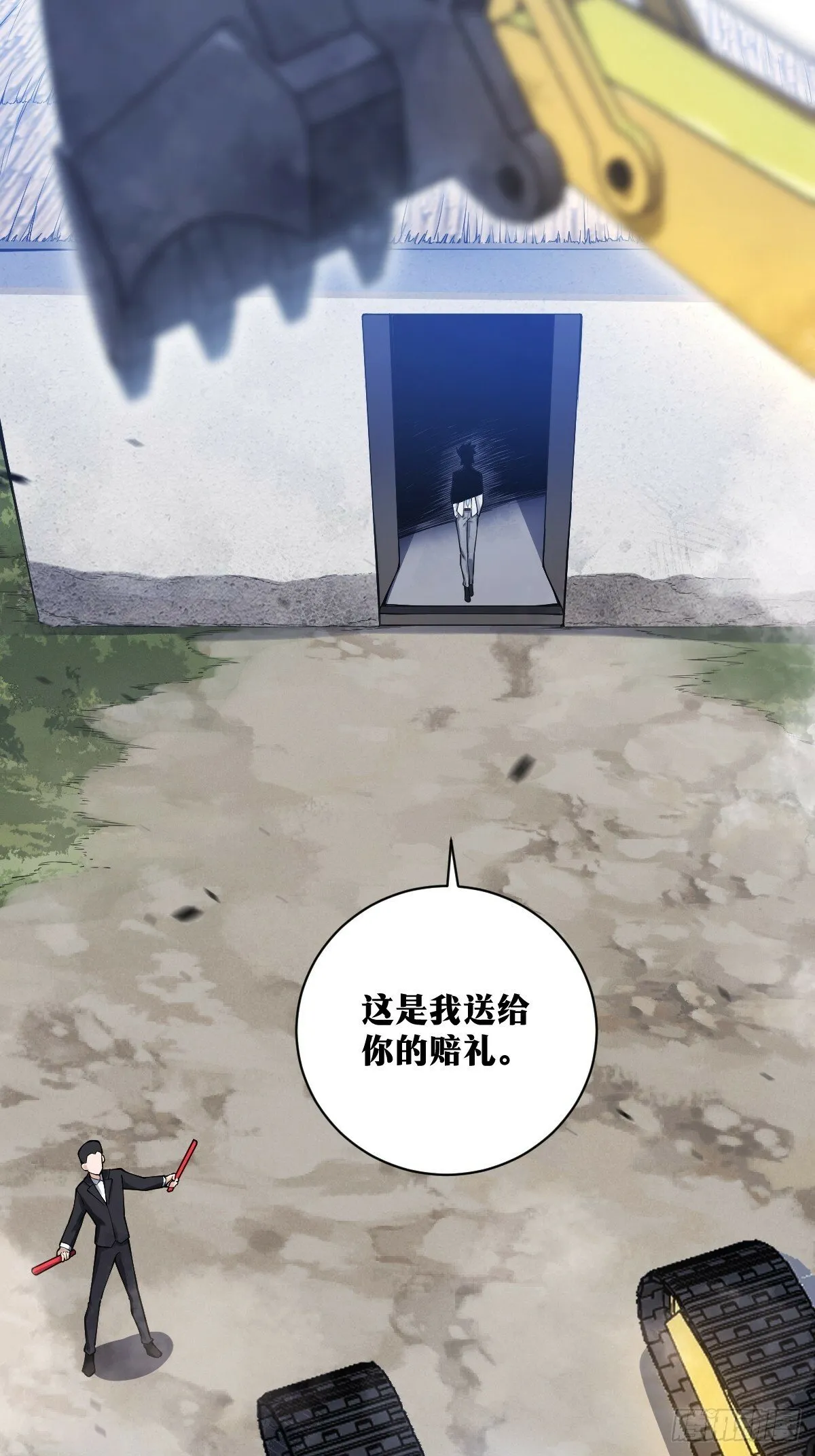 21 第7页