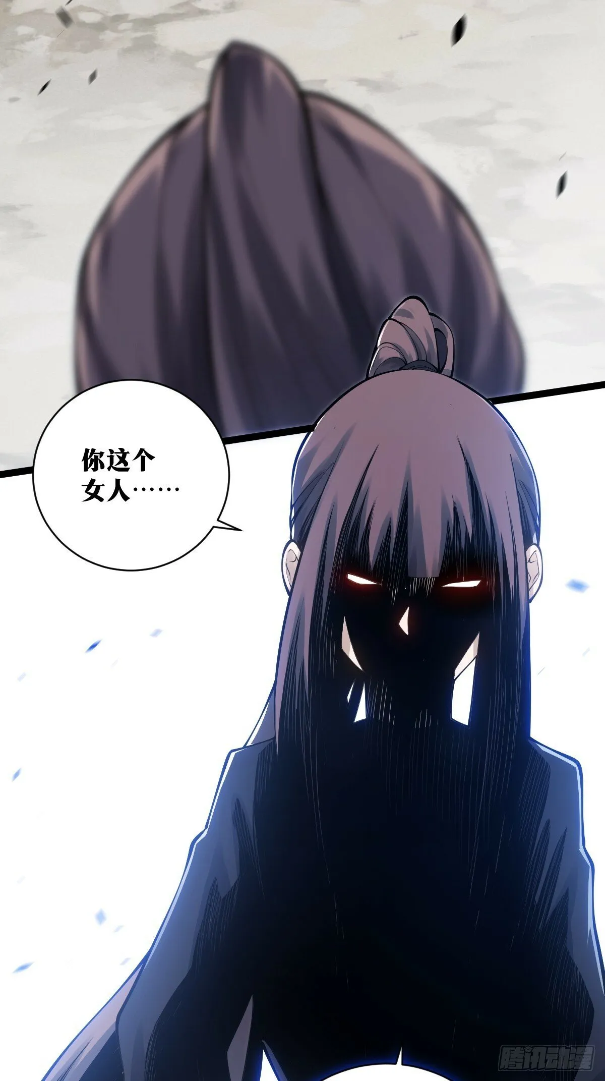 21 第16页