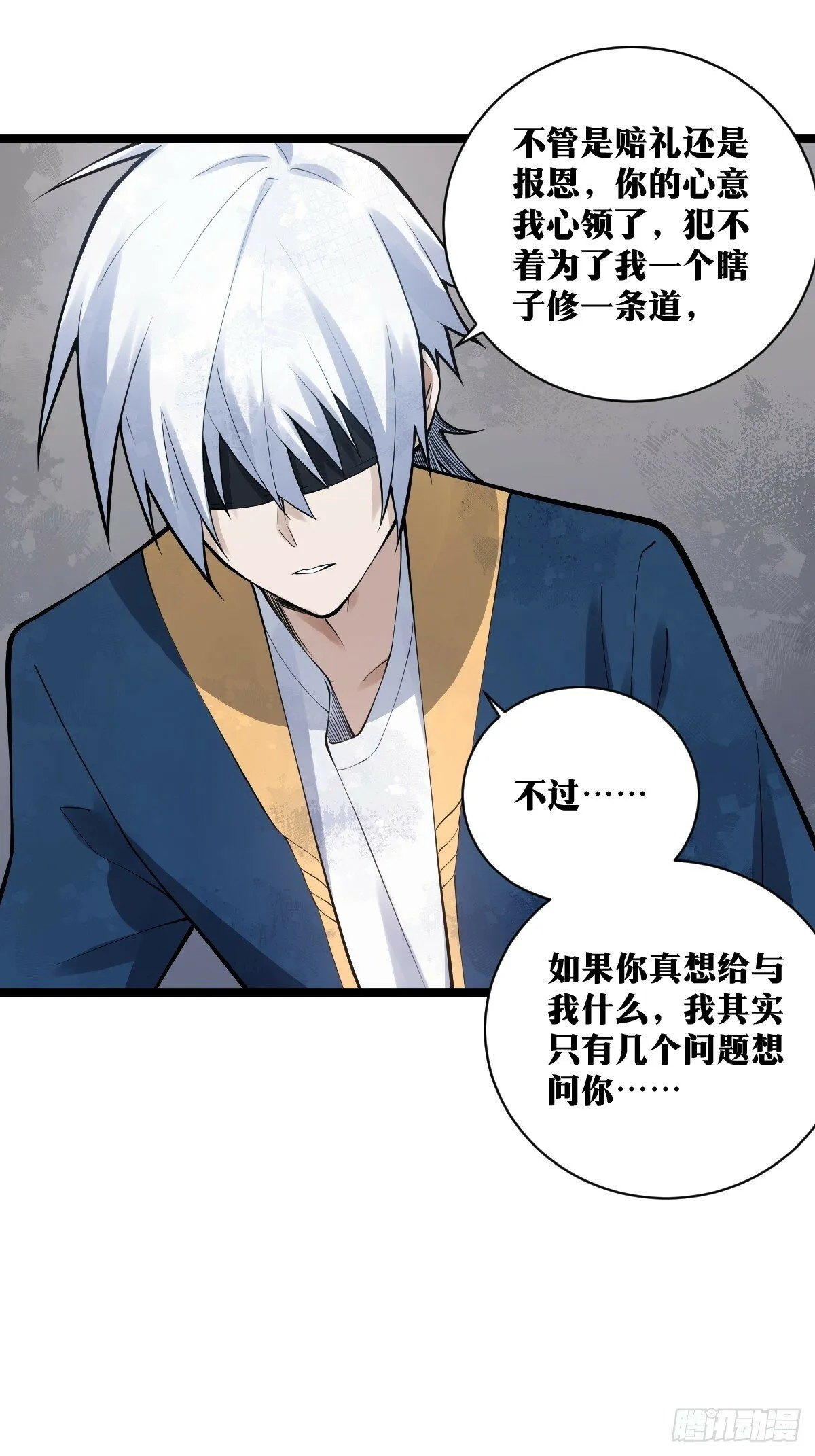 21 第21页