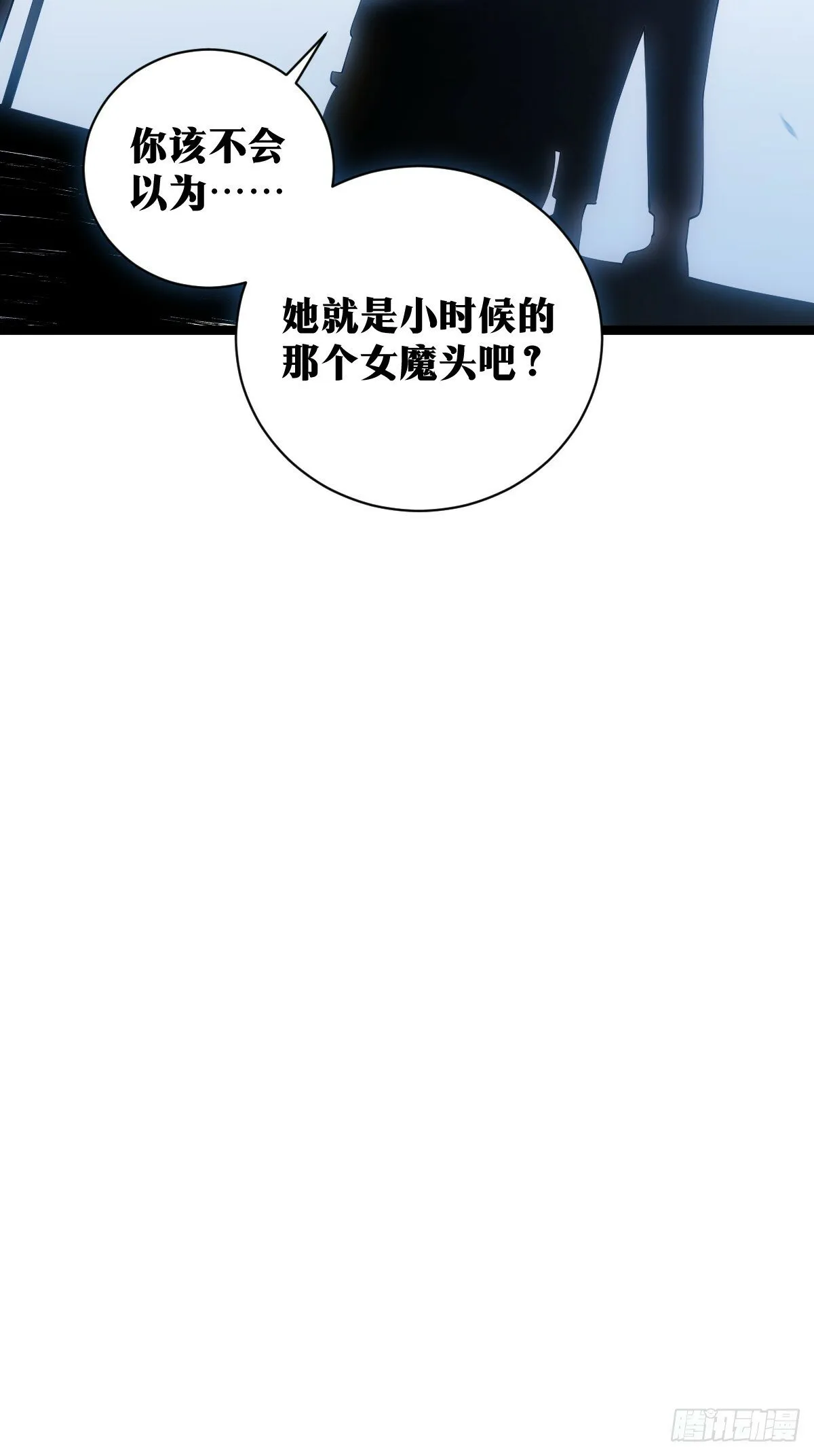 21 第40页