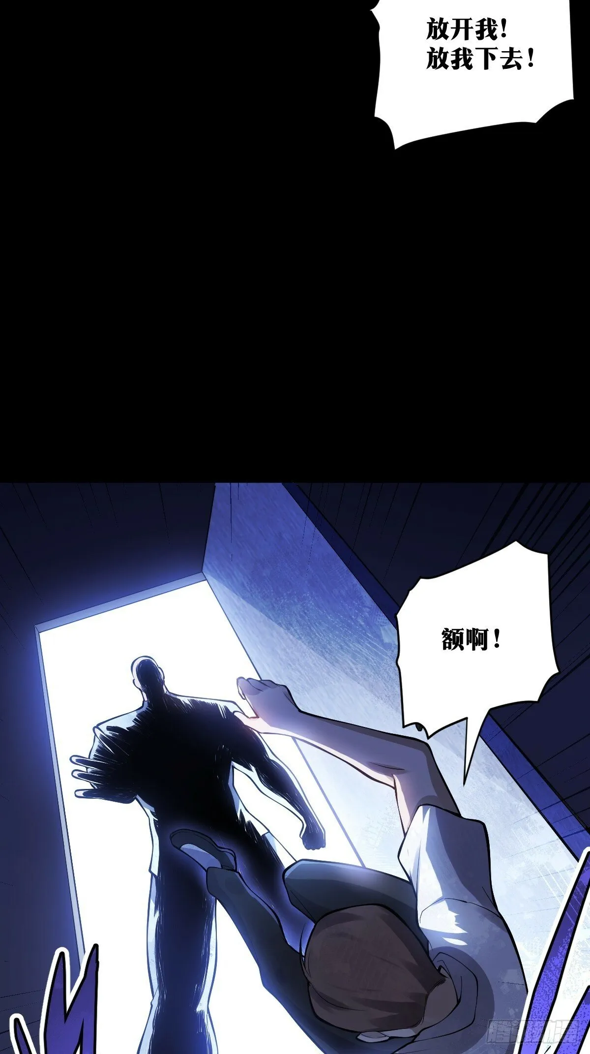 20 第21页