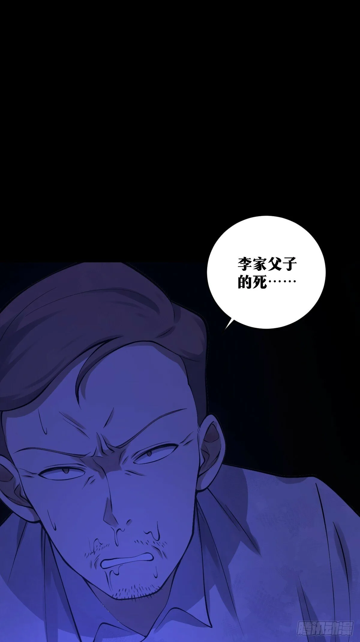 20 第37页