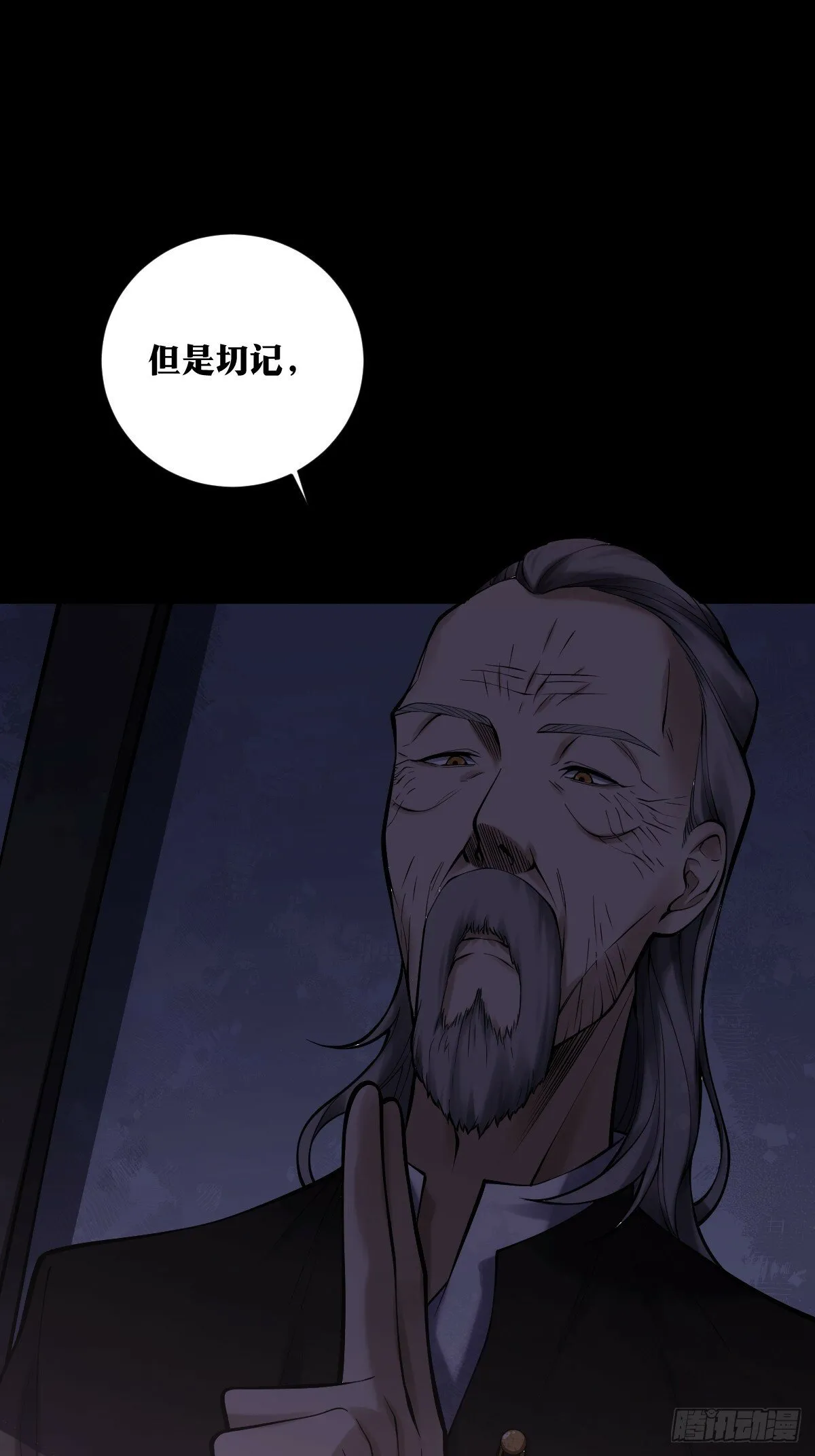 19 第7页