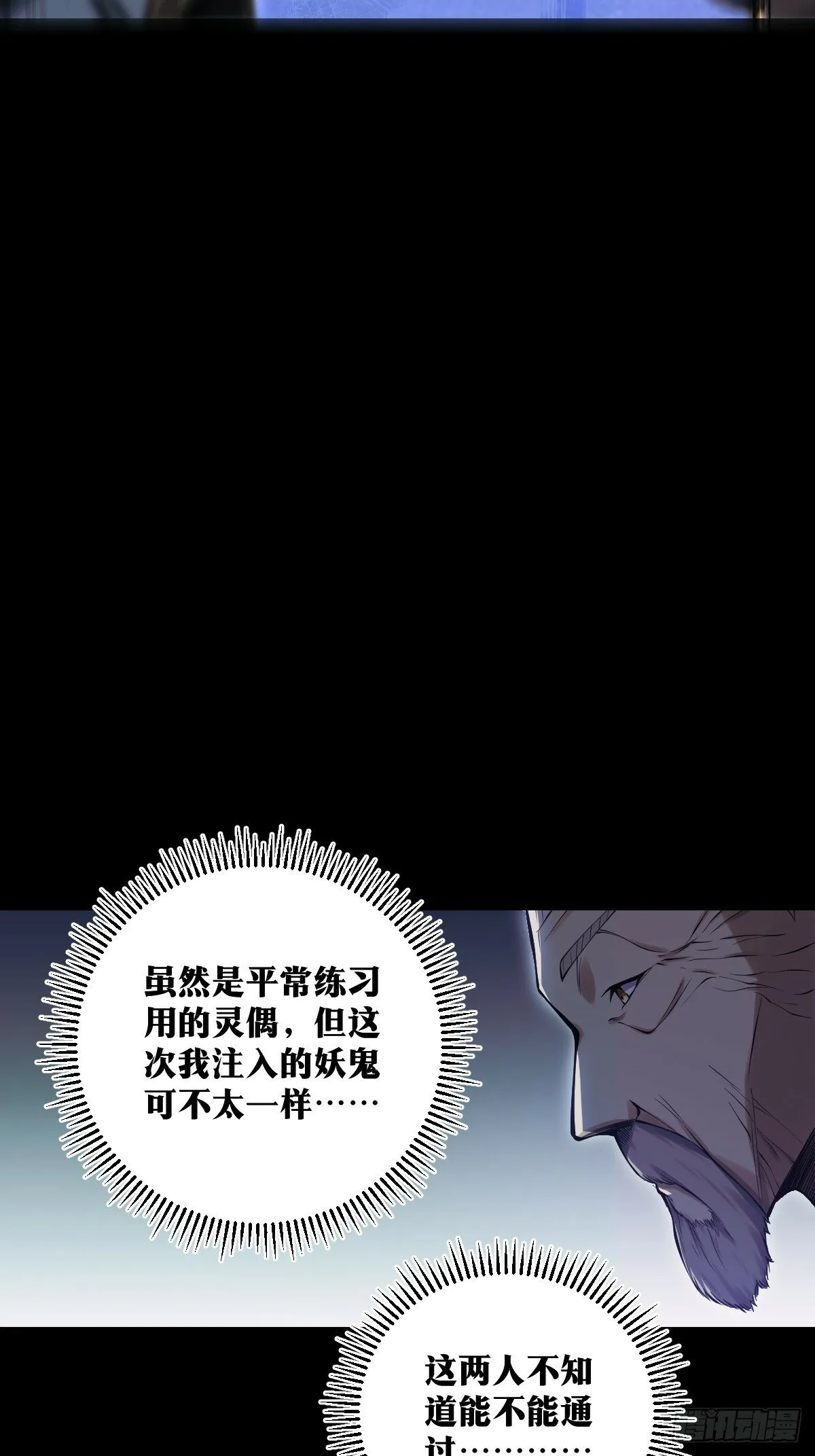 19 第12页