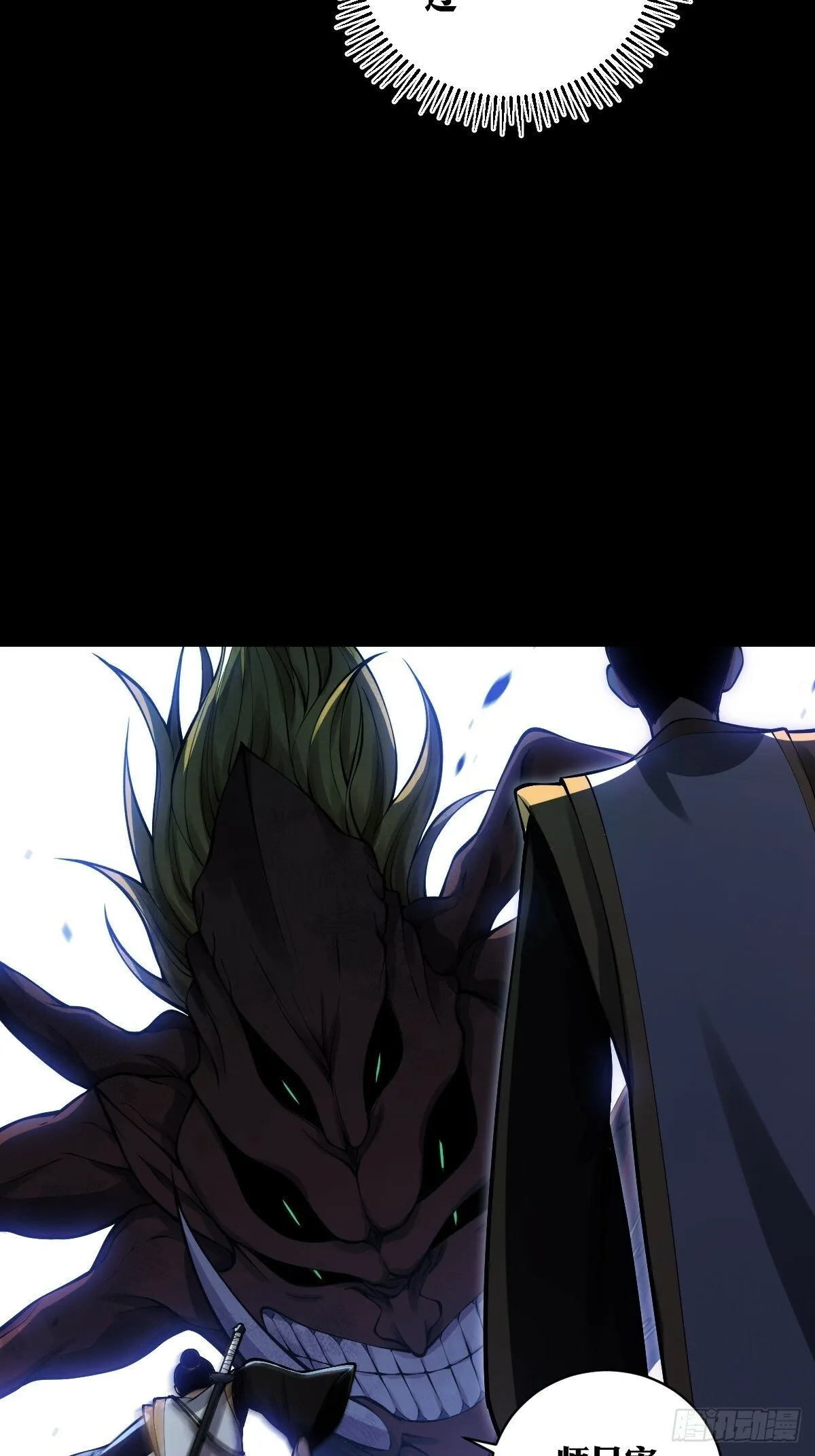 19 第13页