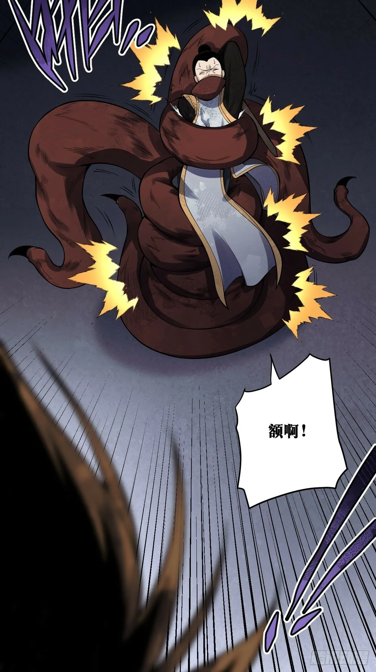 19 第28页