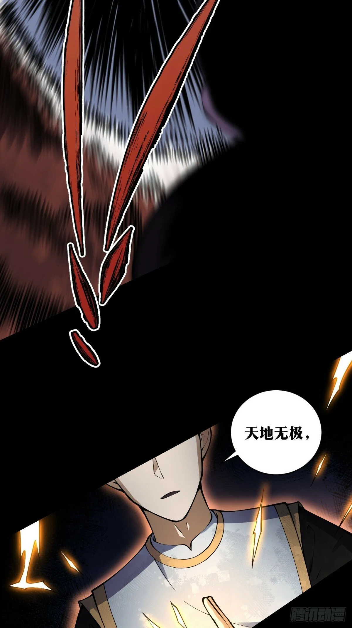 19 第32页