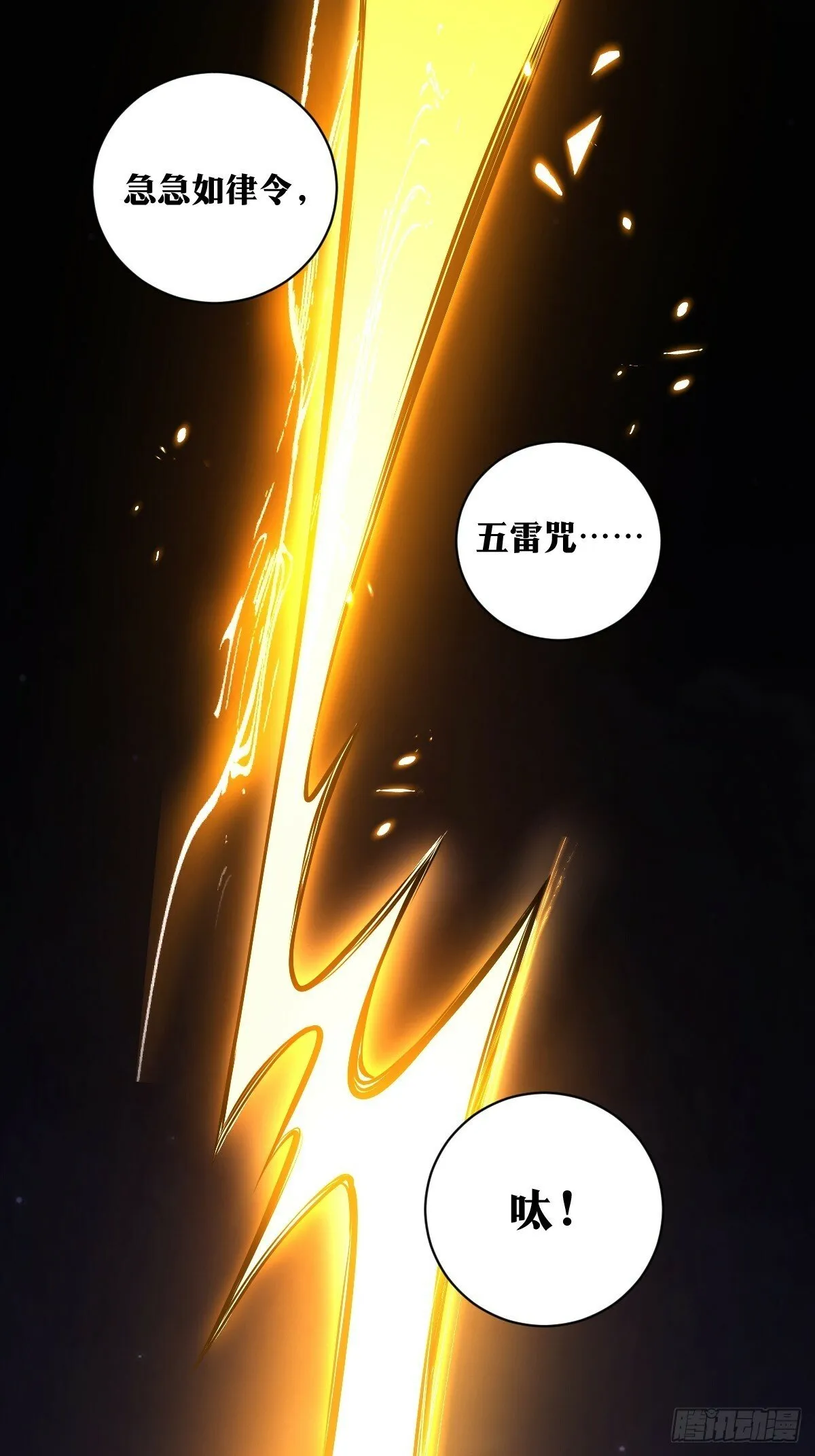 19 第34页