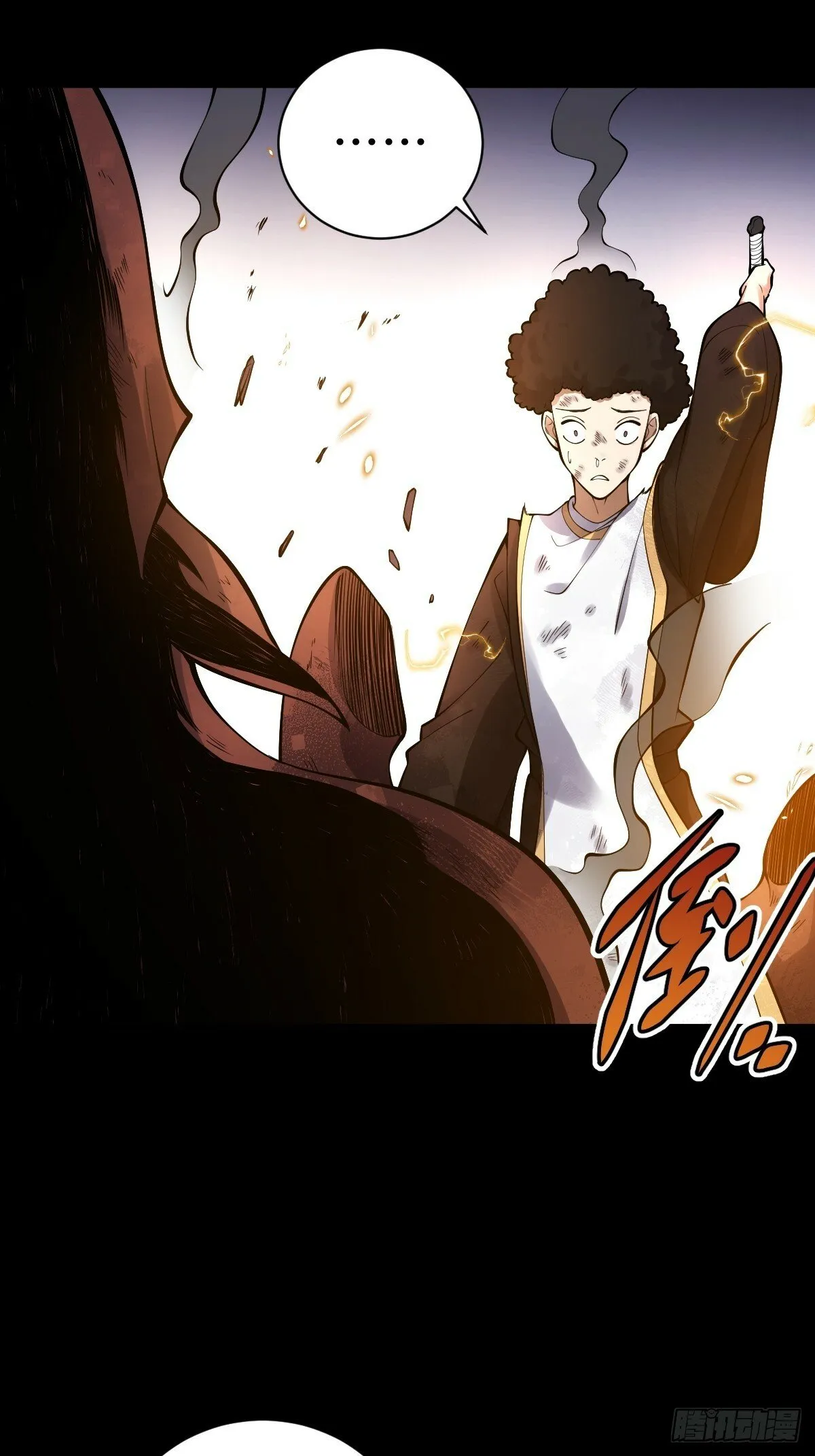 19 第37页