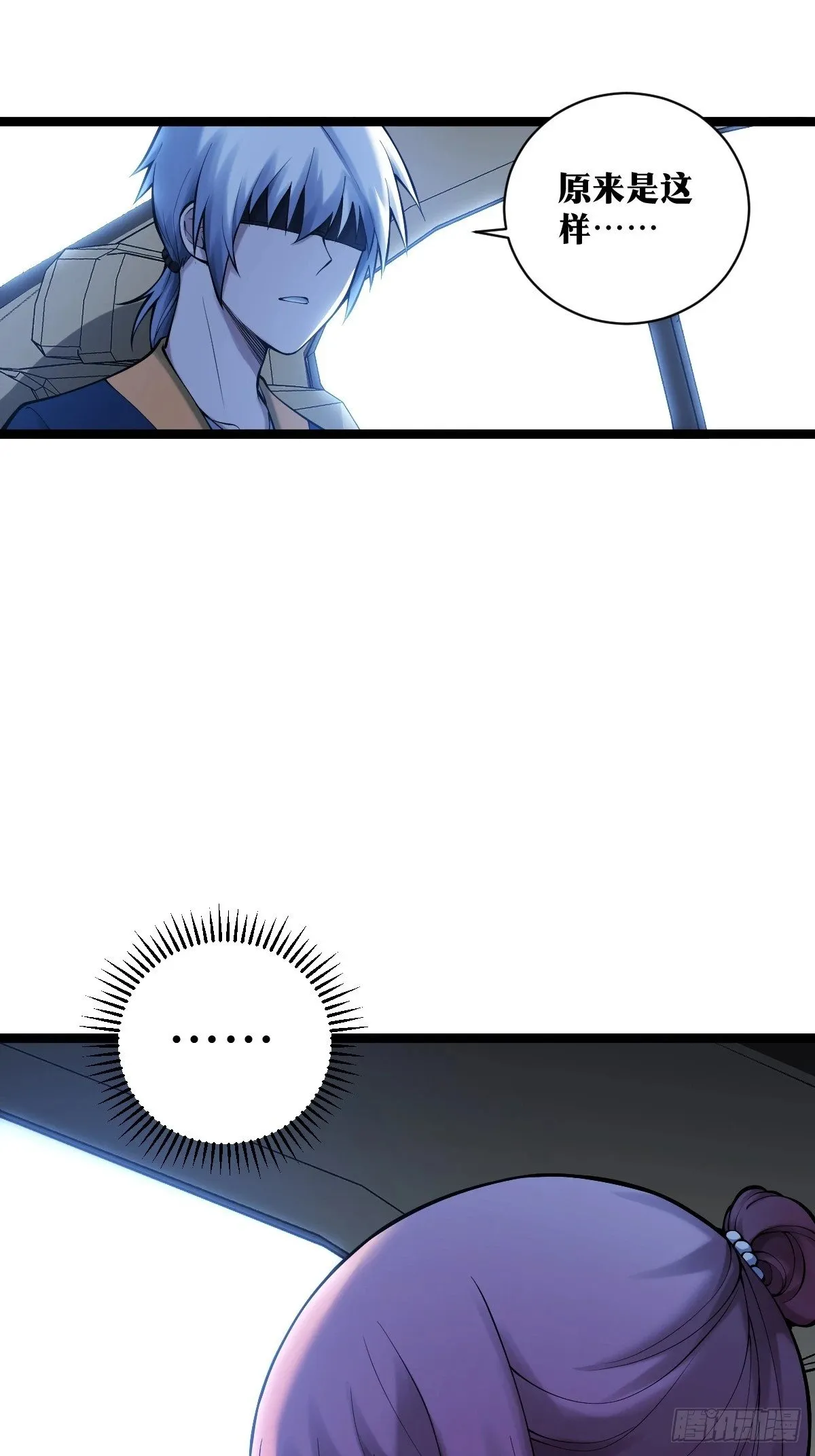 18 第15页