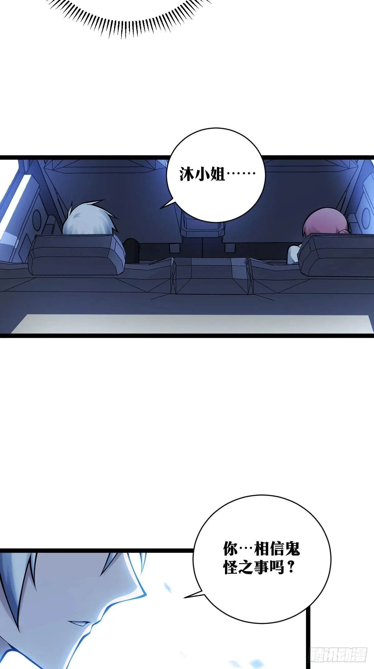 18 第21页