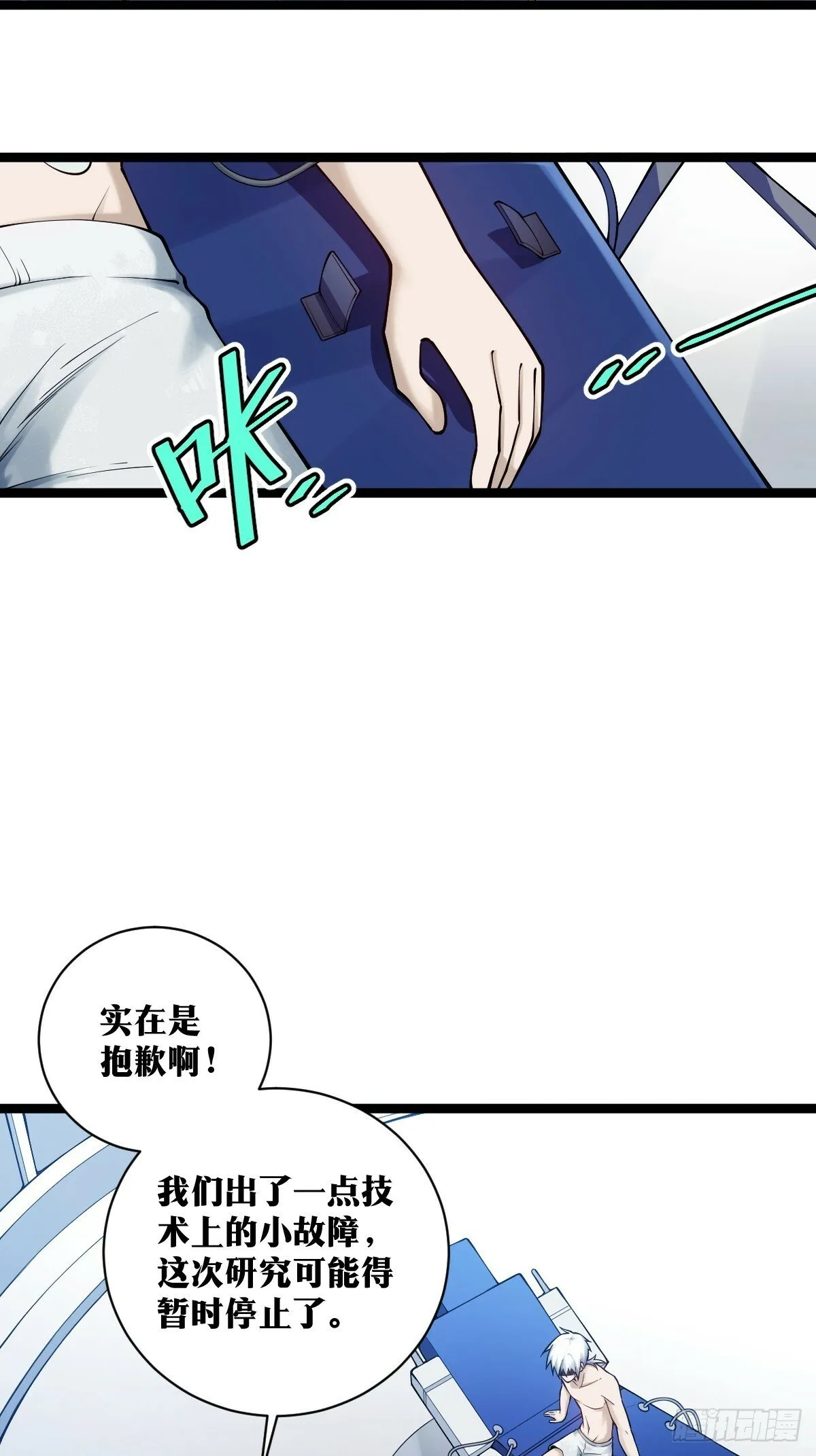 17 第5页