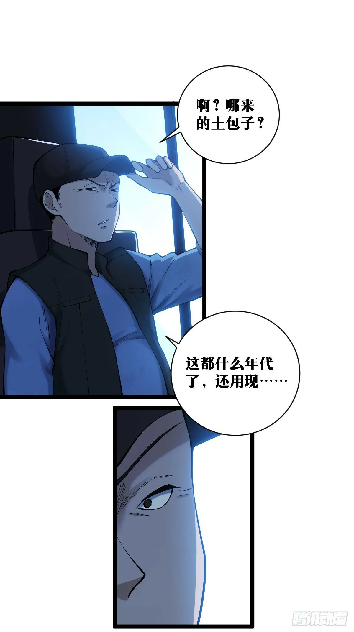 17 第26页