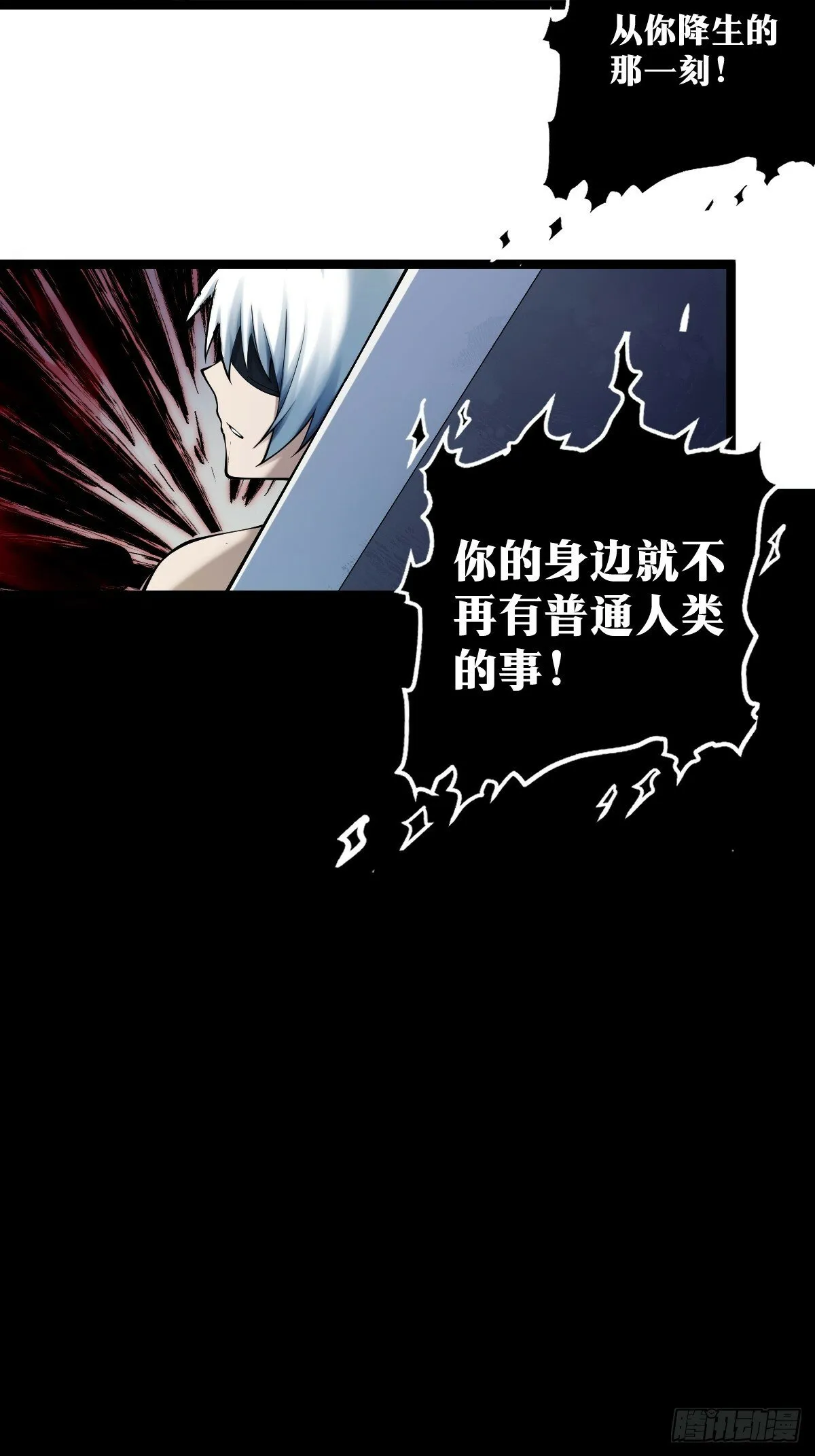16 第47页
