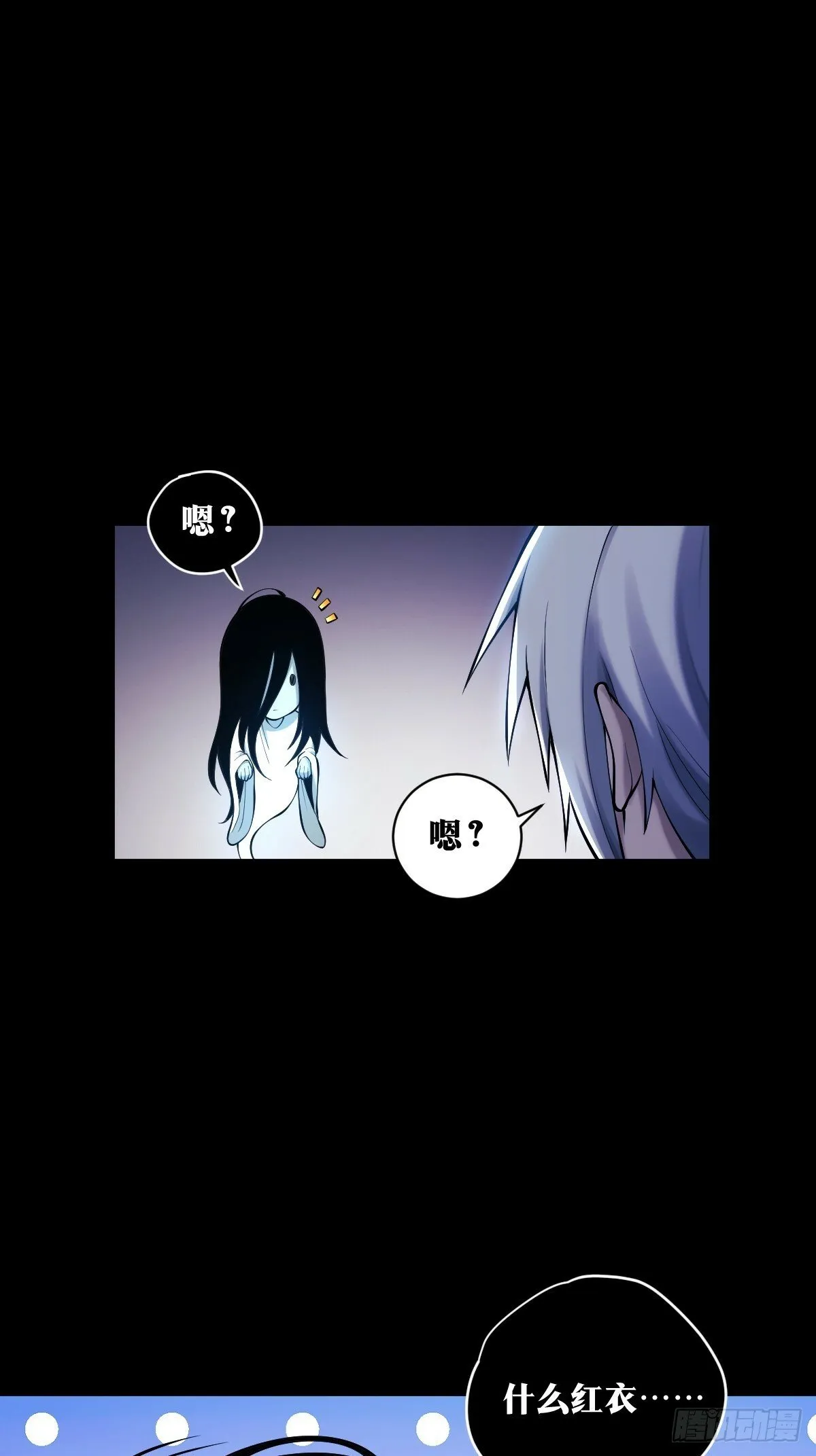 15 第46页