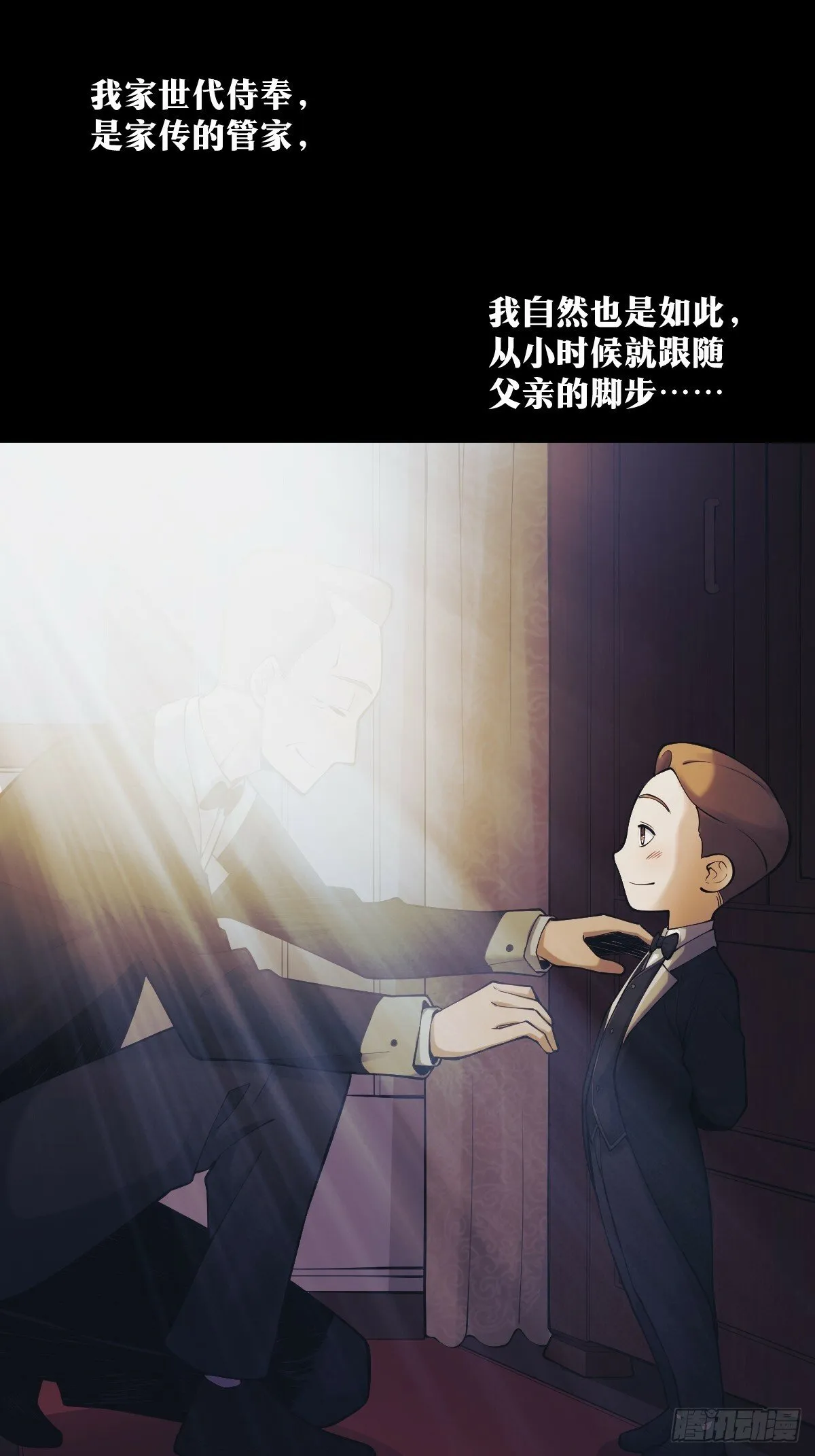 14 第10页