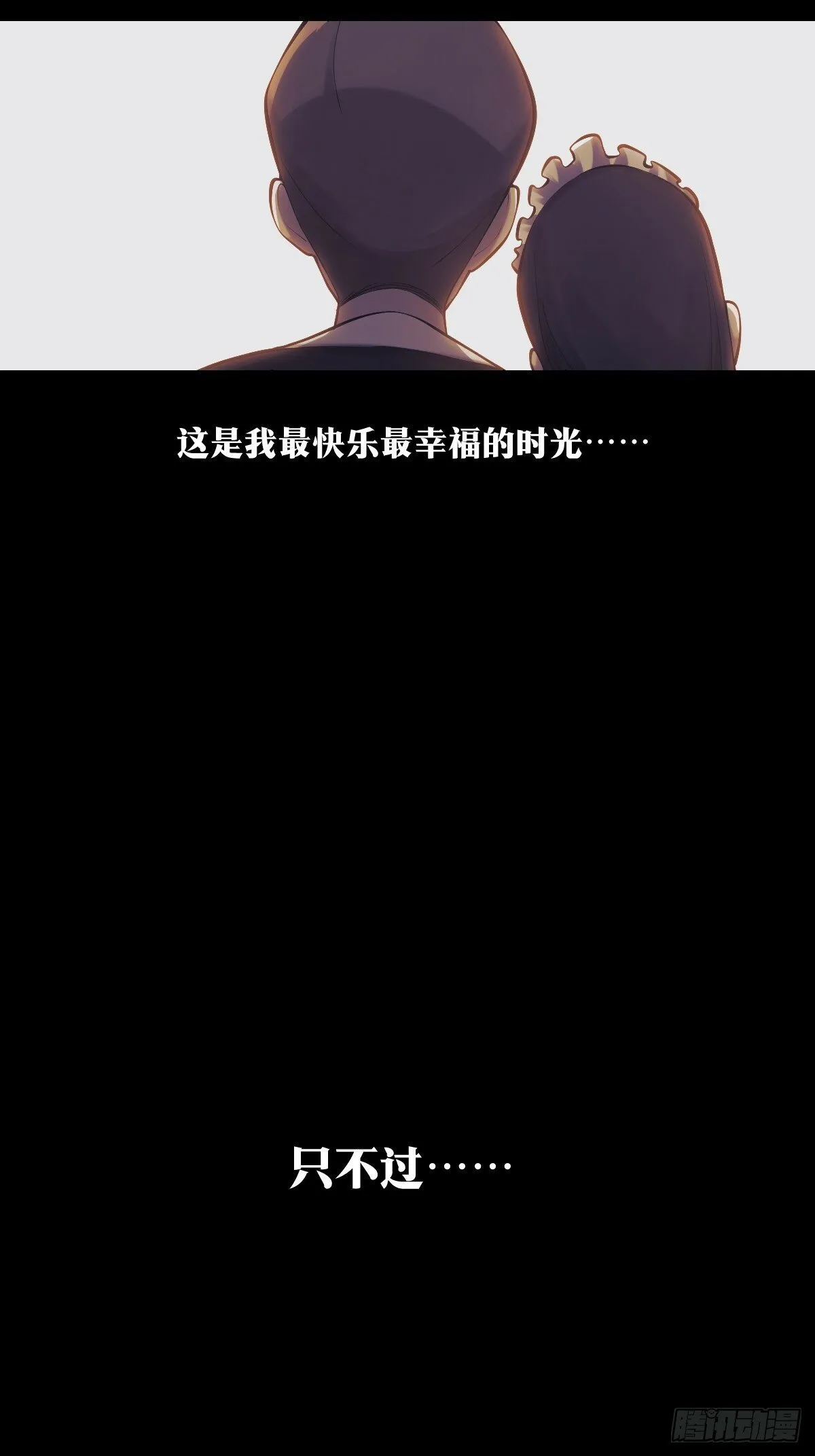 14 第13页