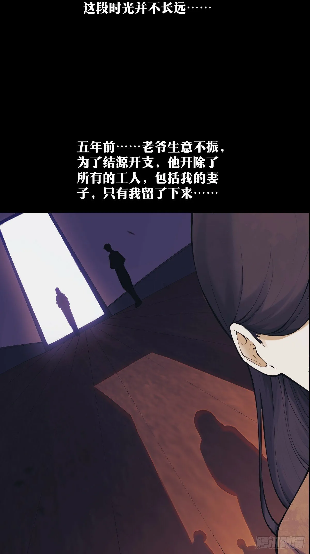 14 第14页