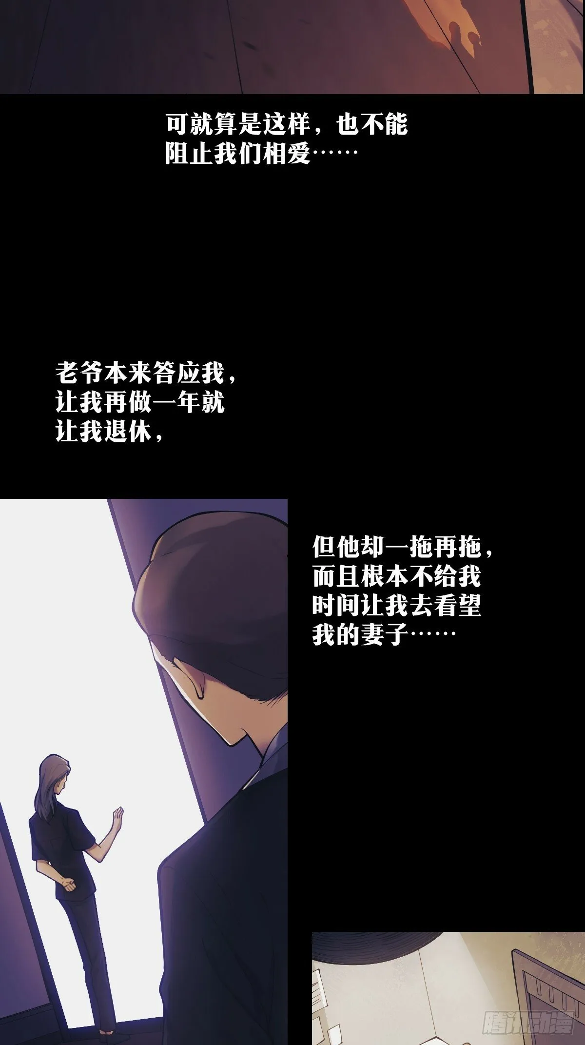 14 第15页