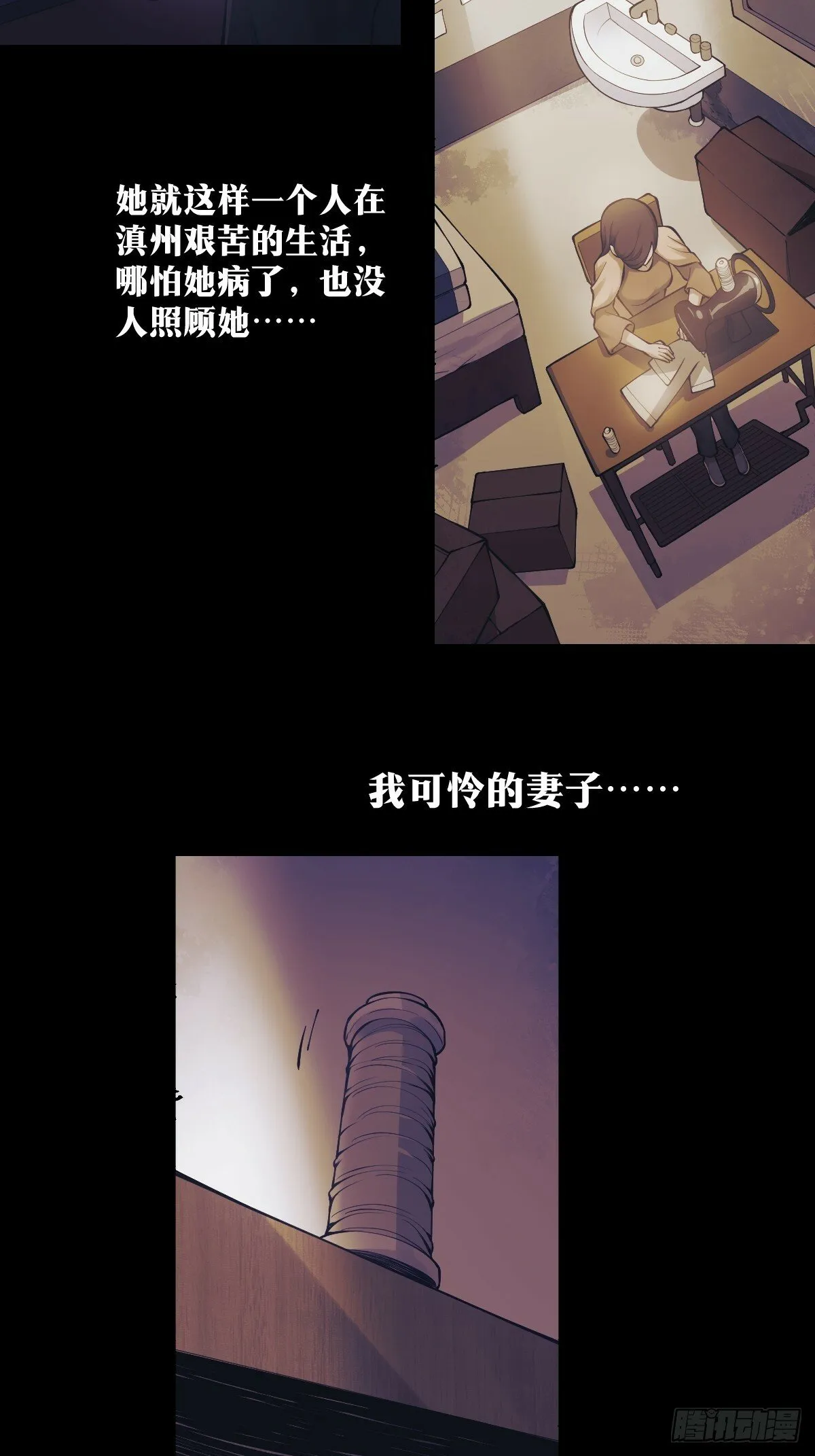 14 第16页