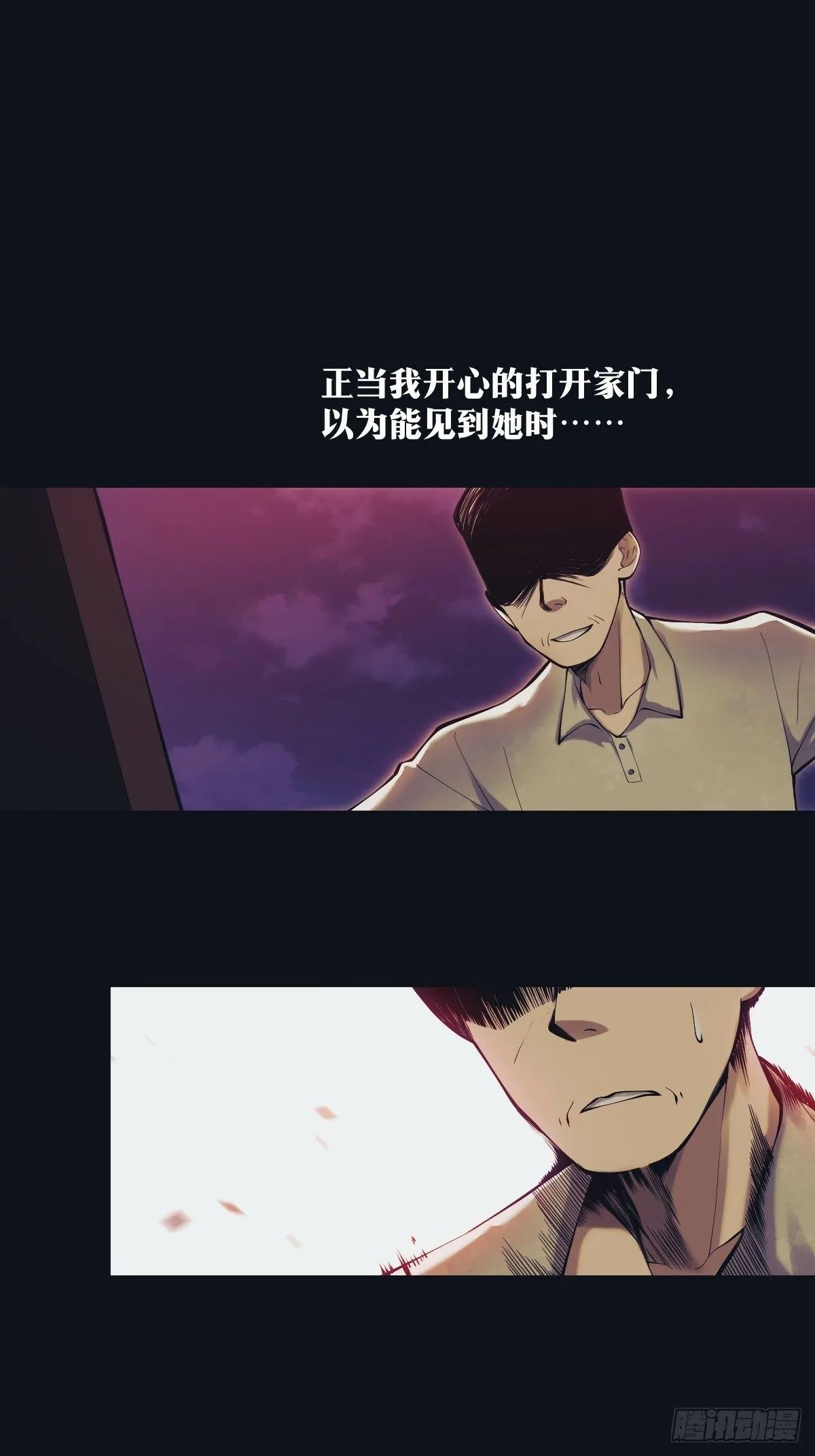 14 第21页