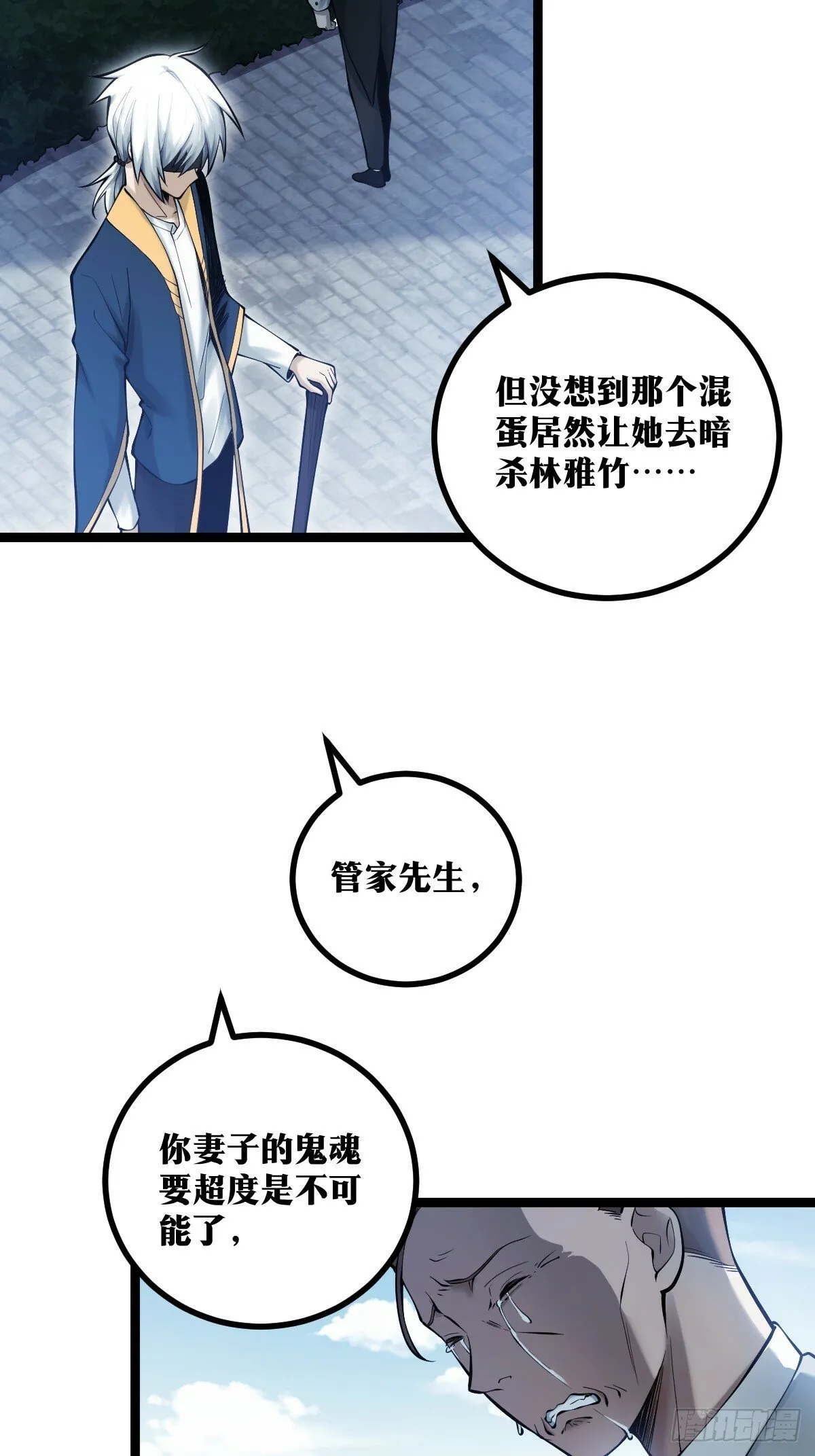 14 第30页