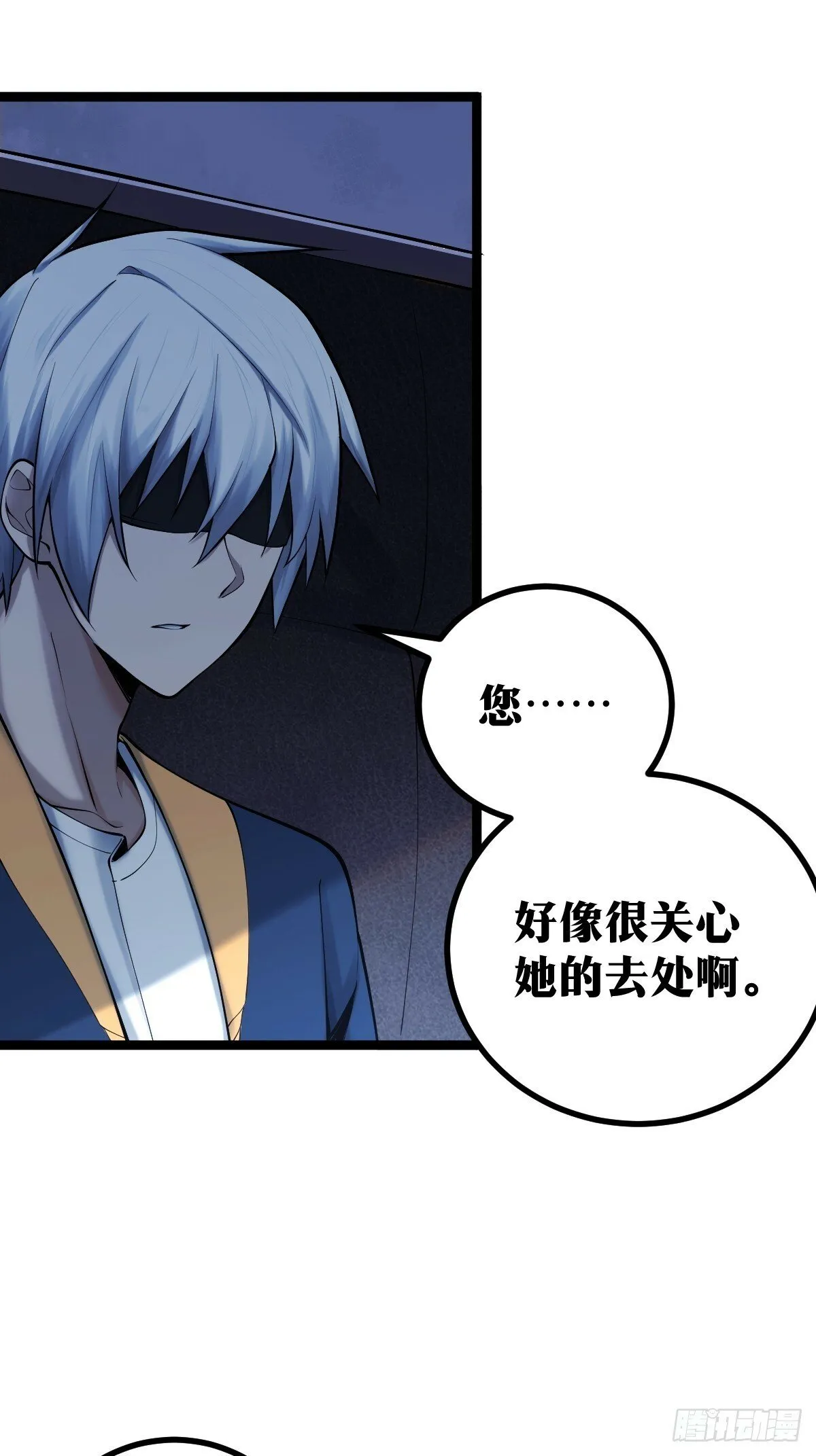 13 第5页