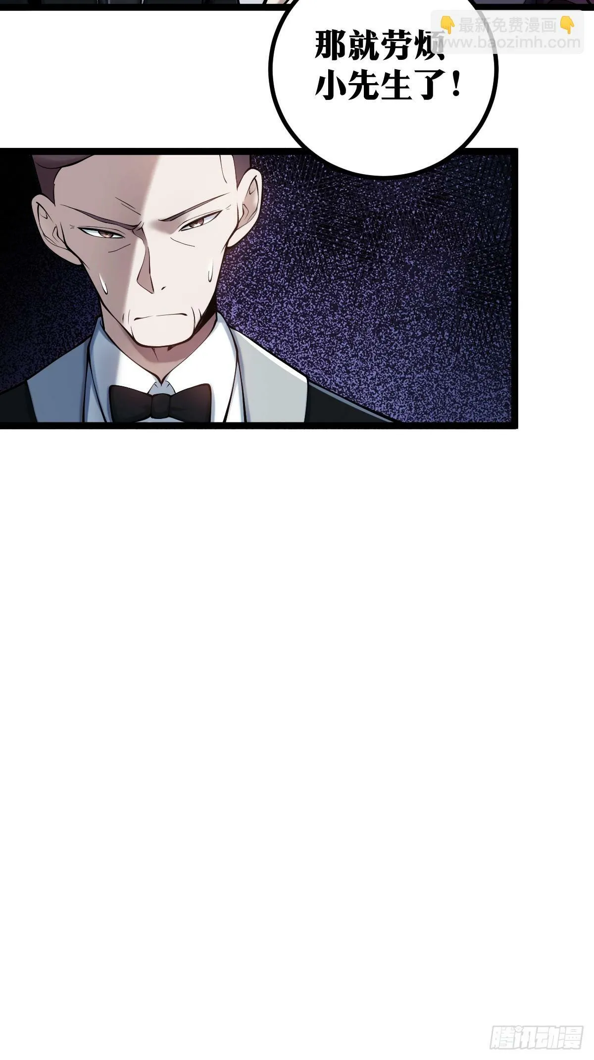 13 第8页