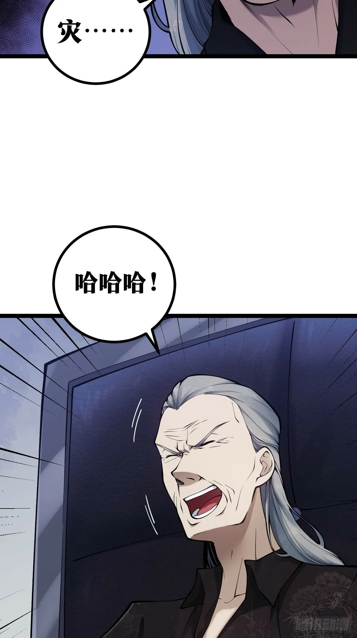 13 第15页