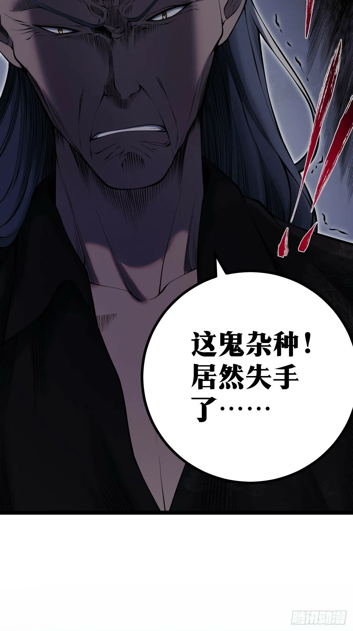 13 第21页