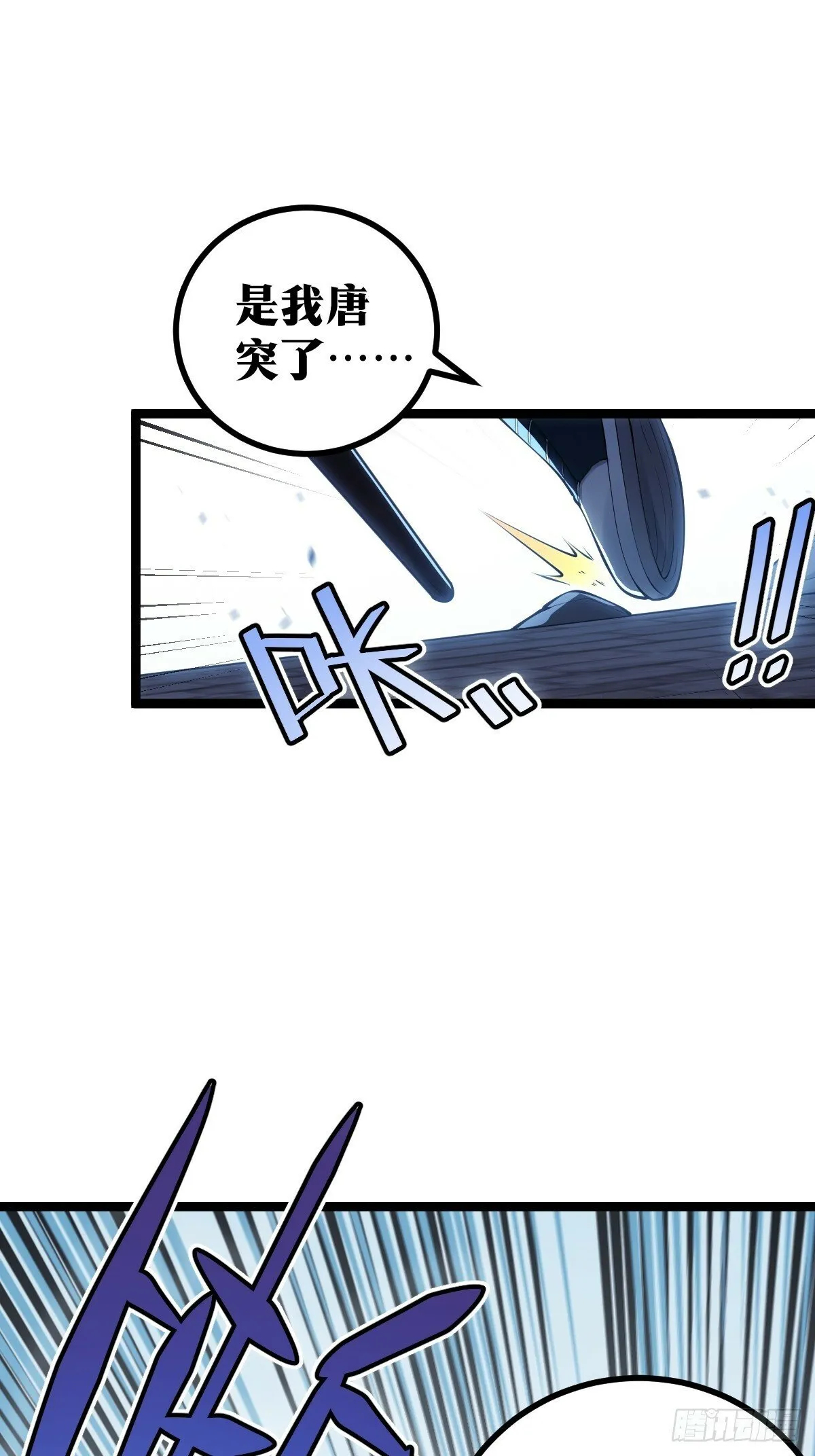 13 第26页