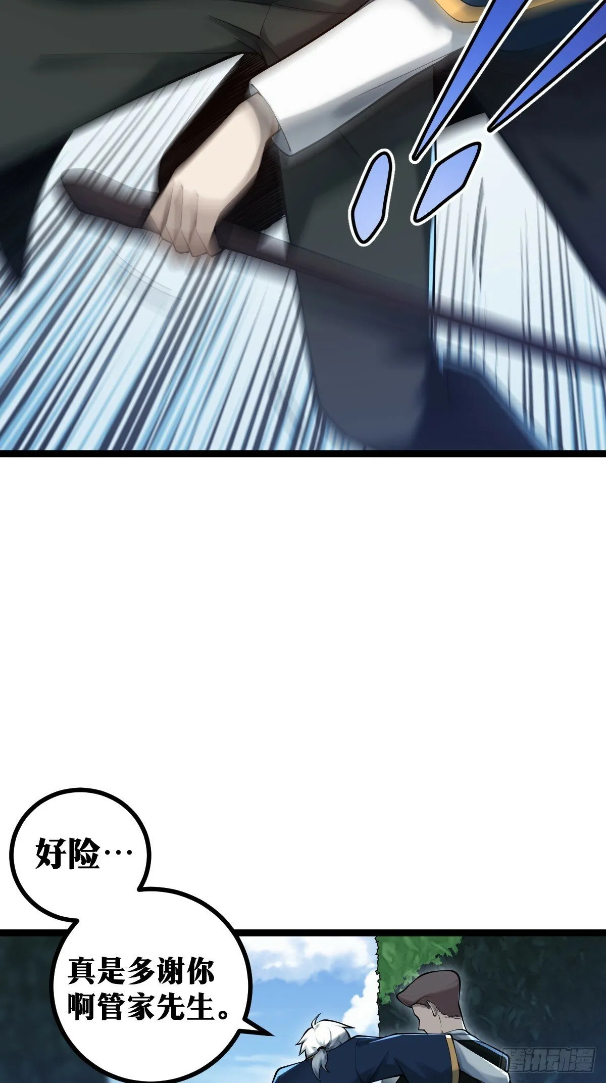 13 第28页