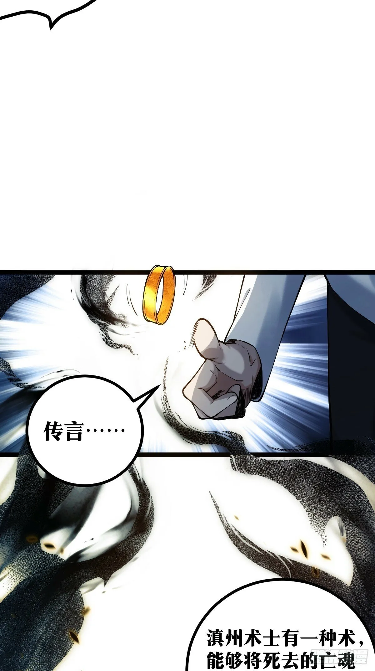 13 第37页