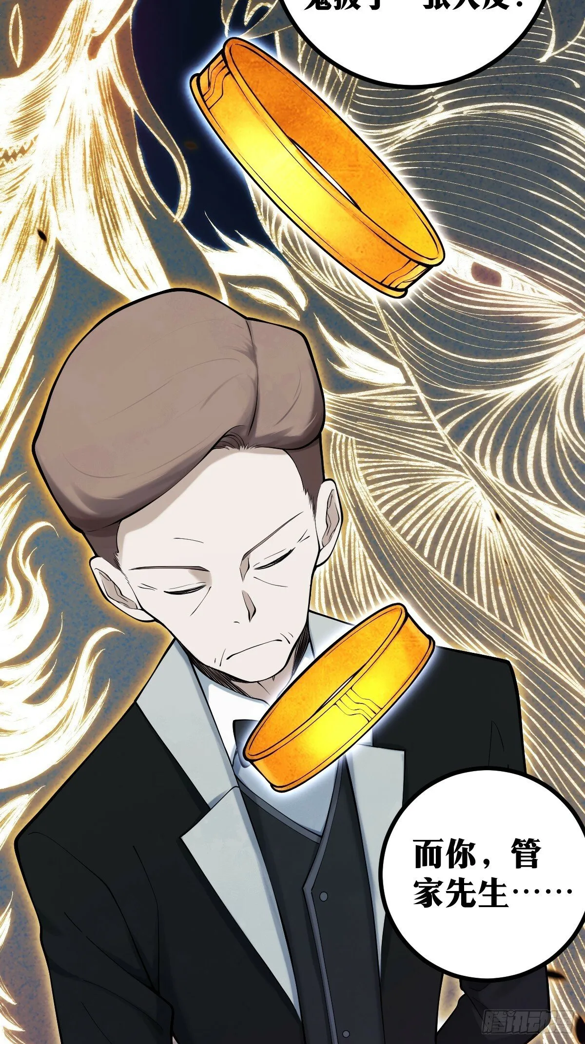 13 第40页