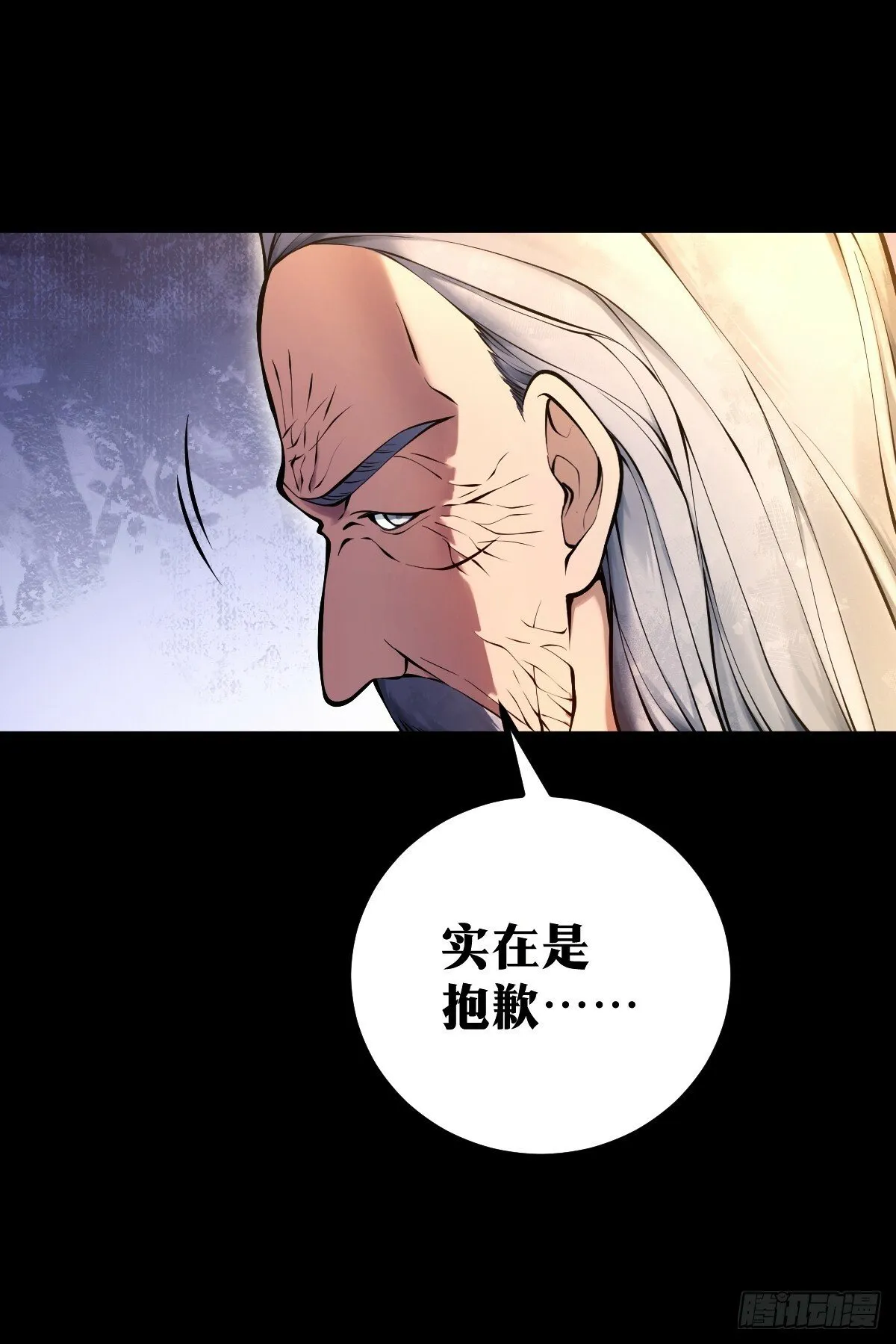 12 第9页