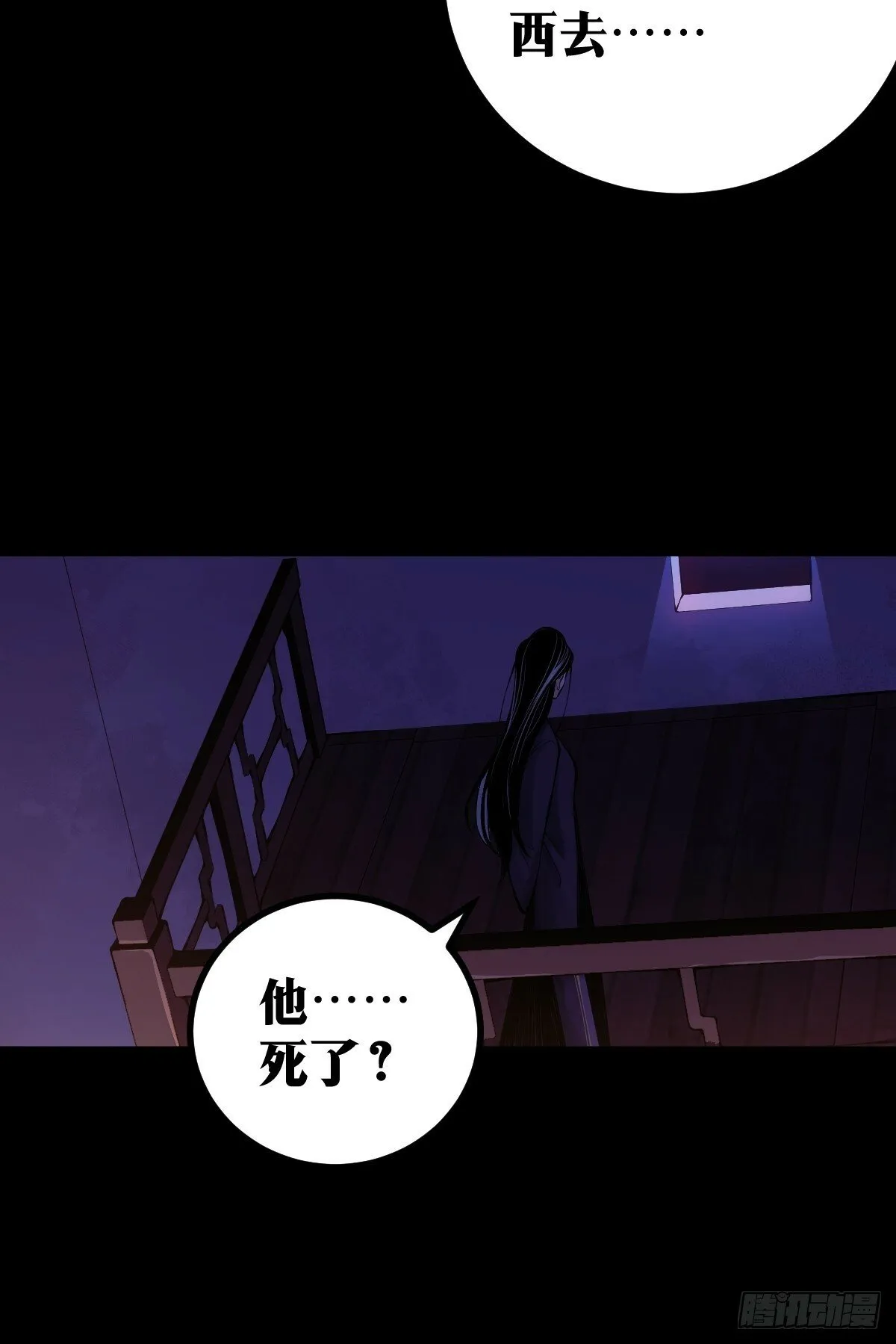 12 第17页