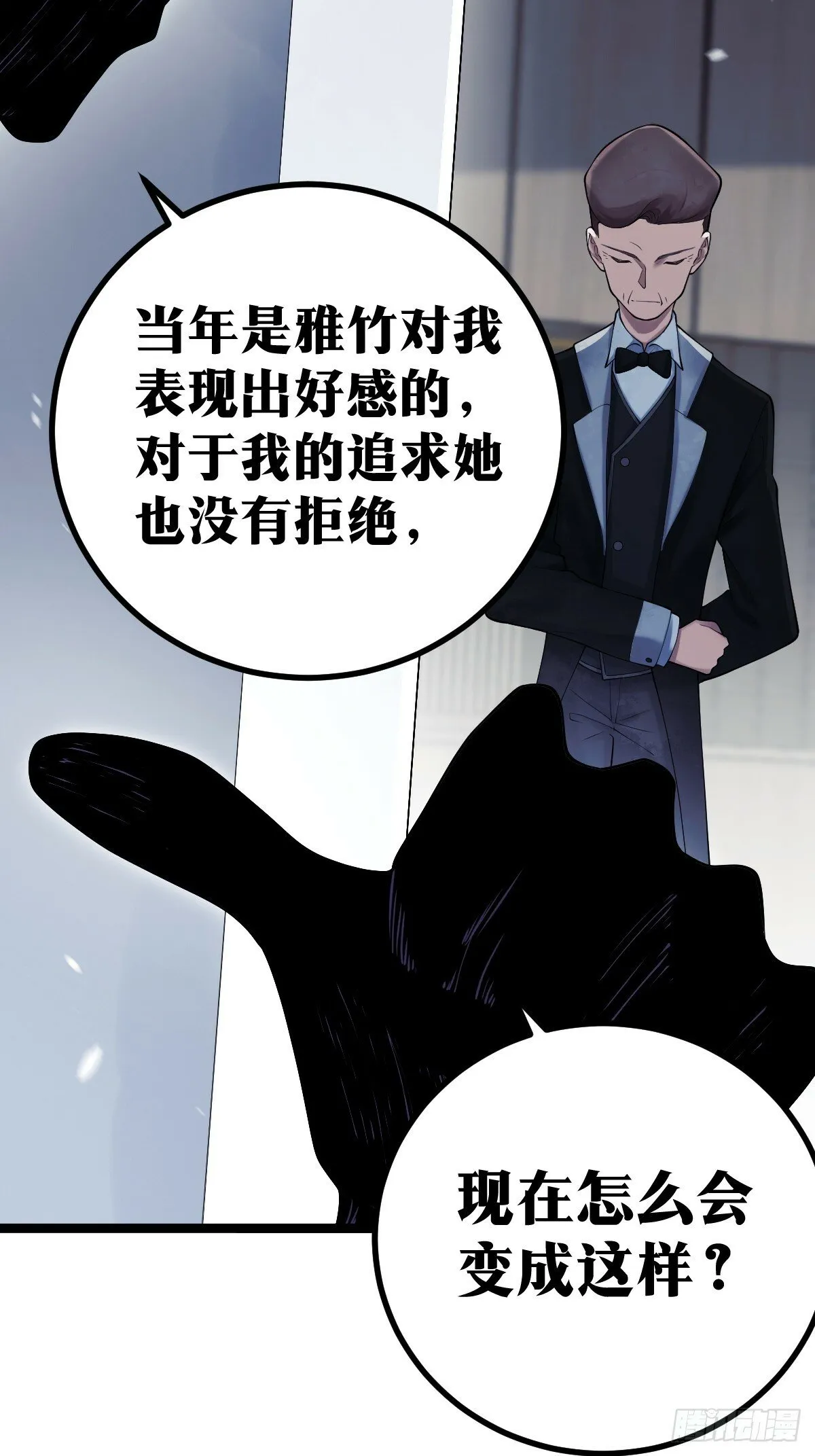 11 第4页