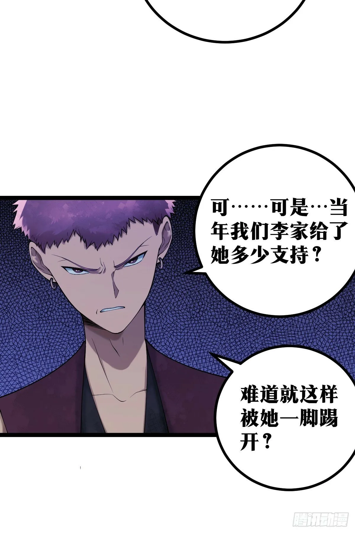 11 第9页