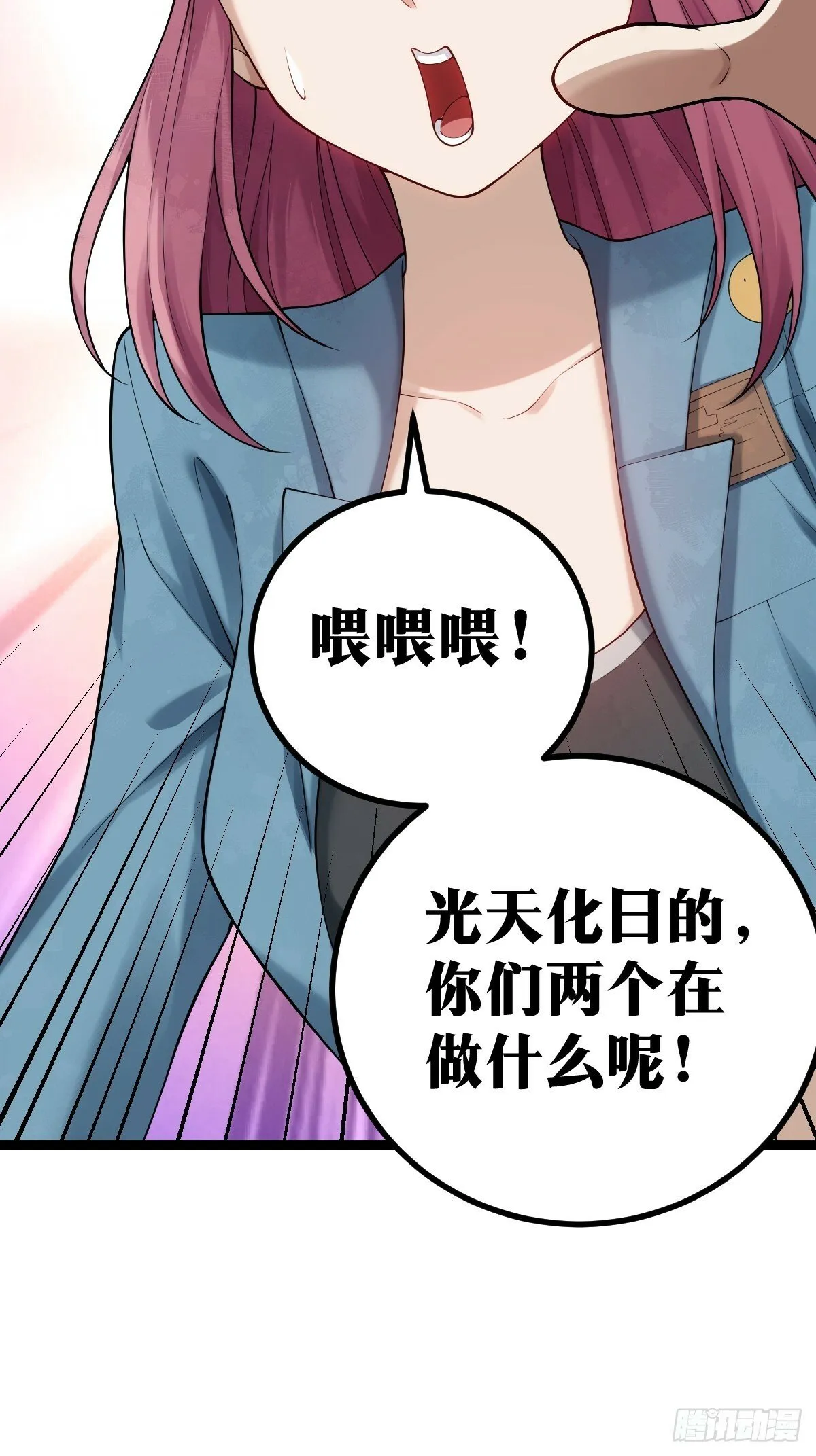 11 第22页