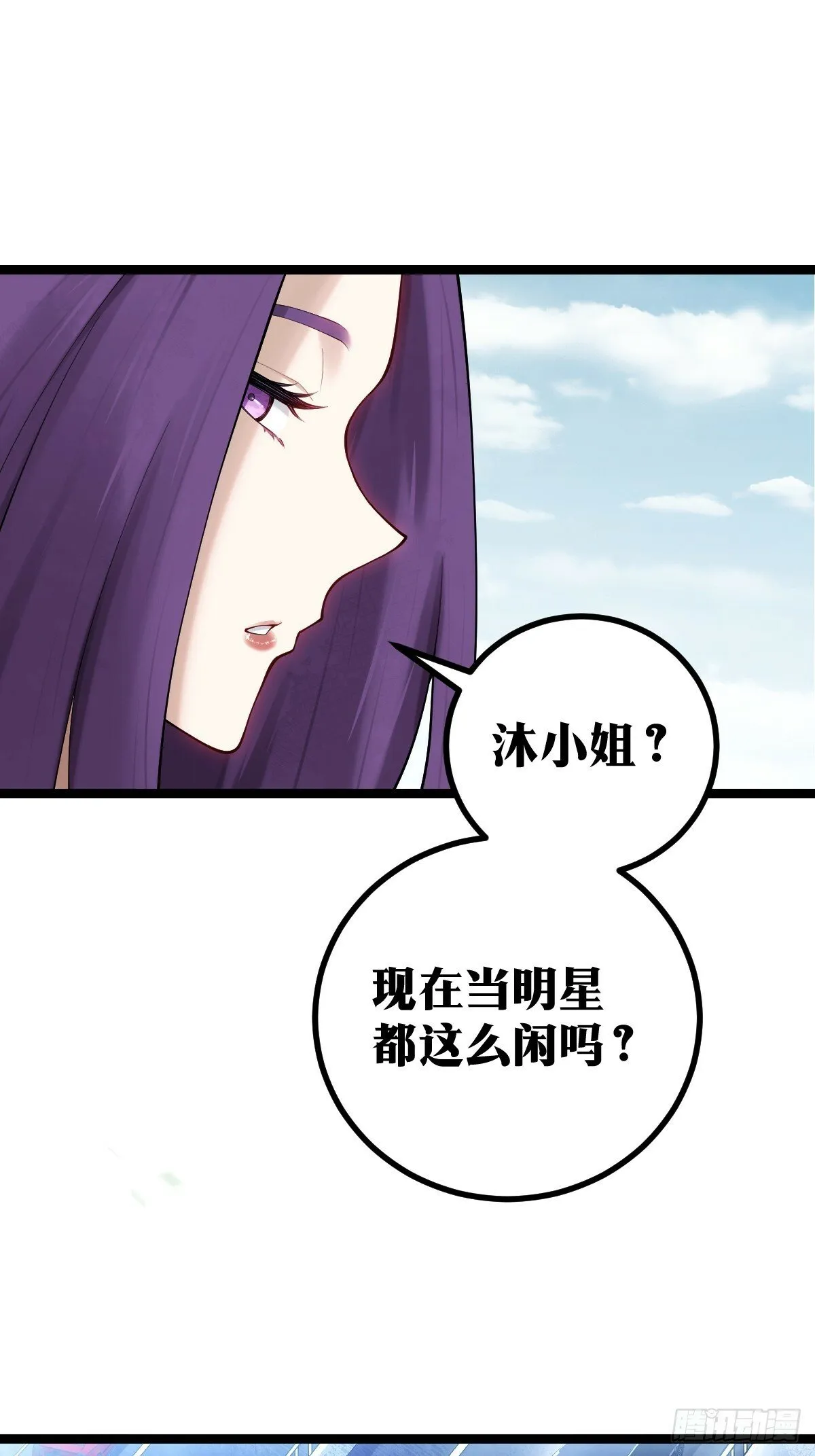 11 第23页