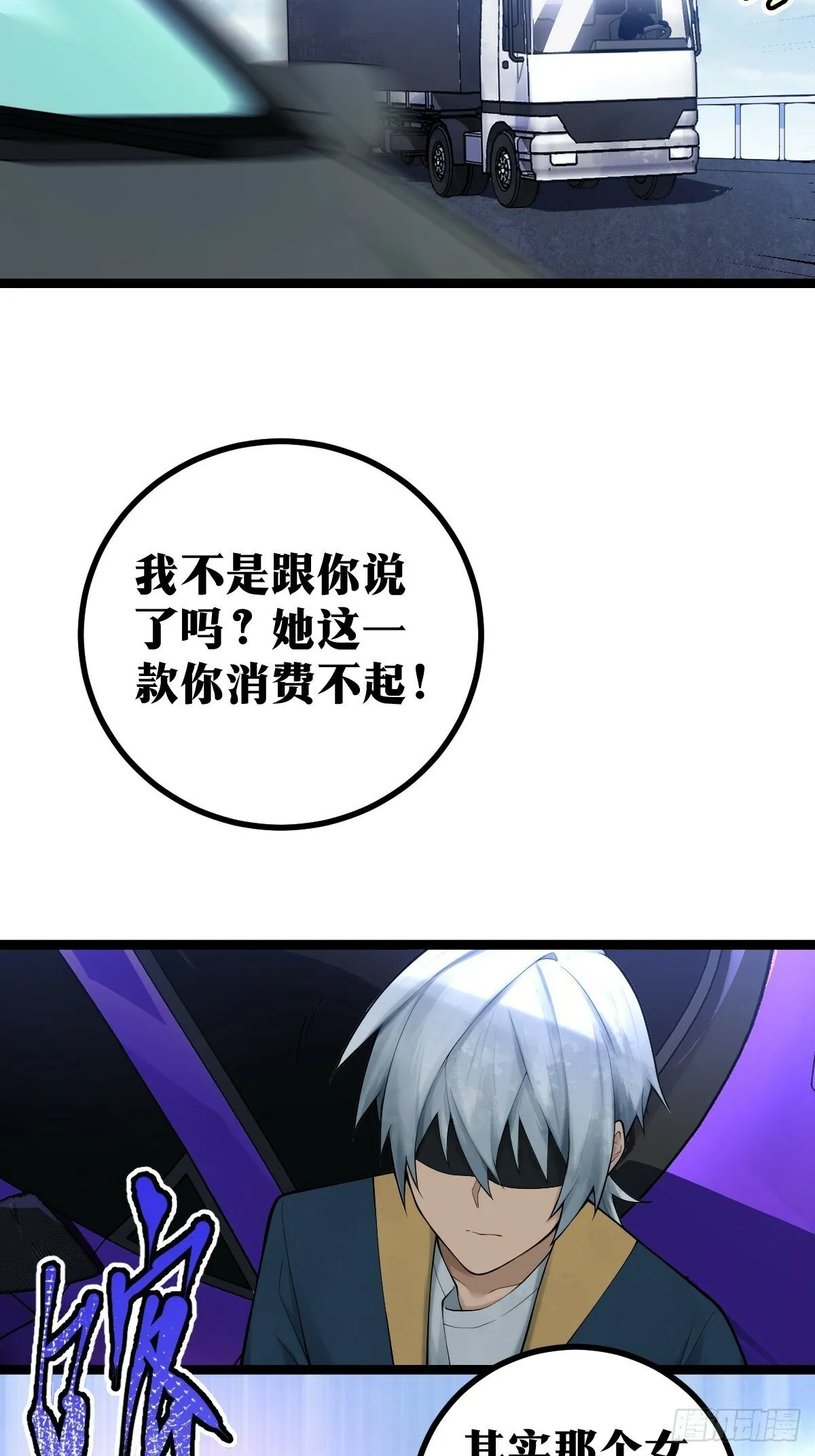11 第27页