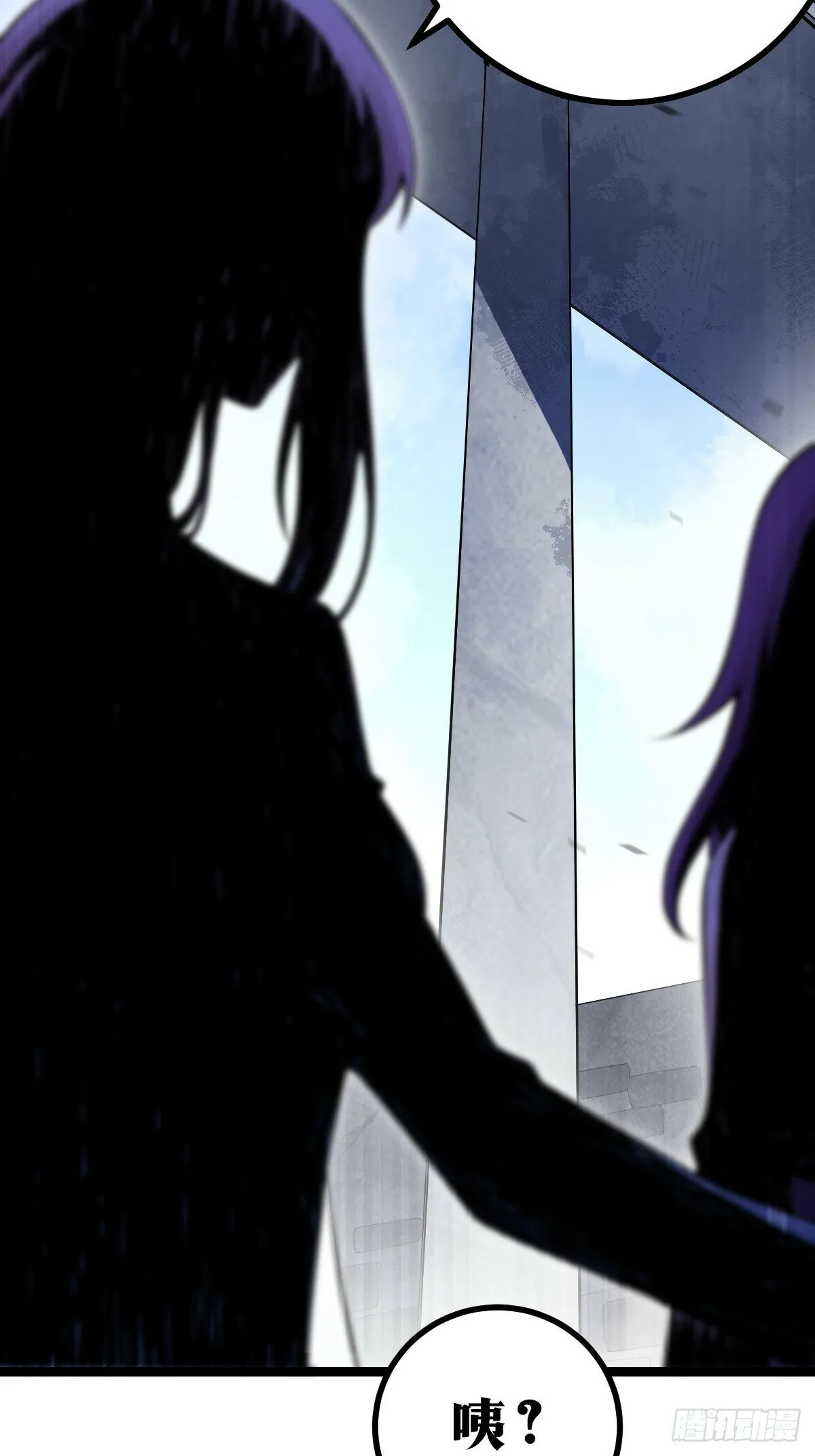 11 第29页