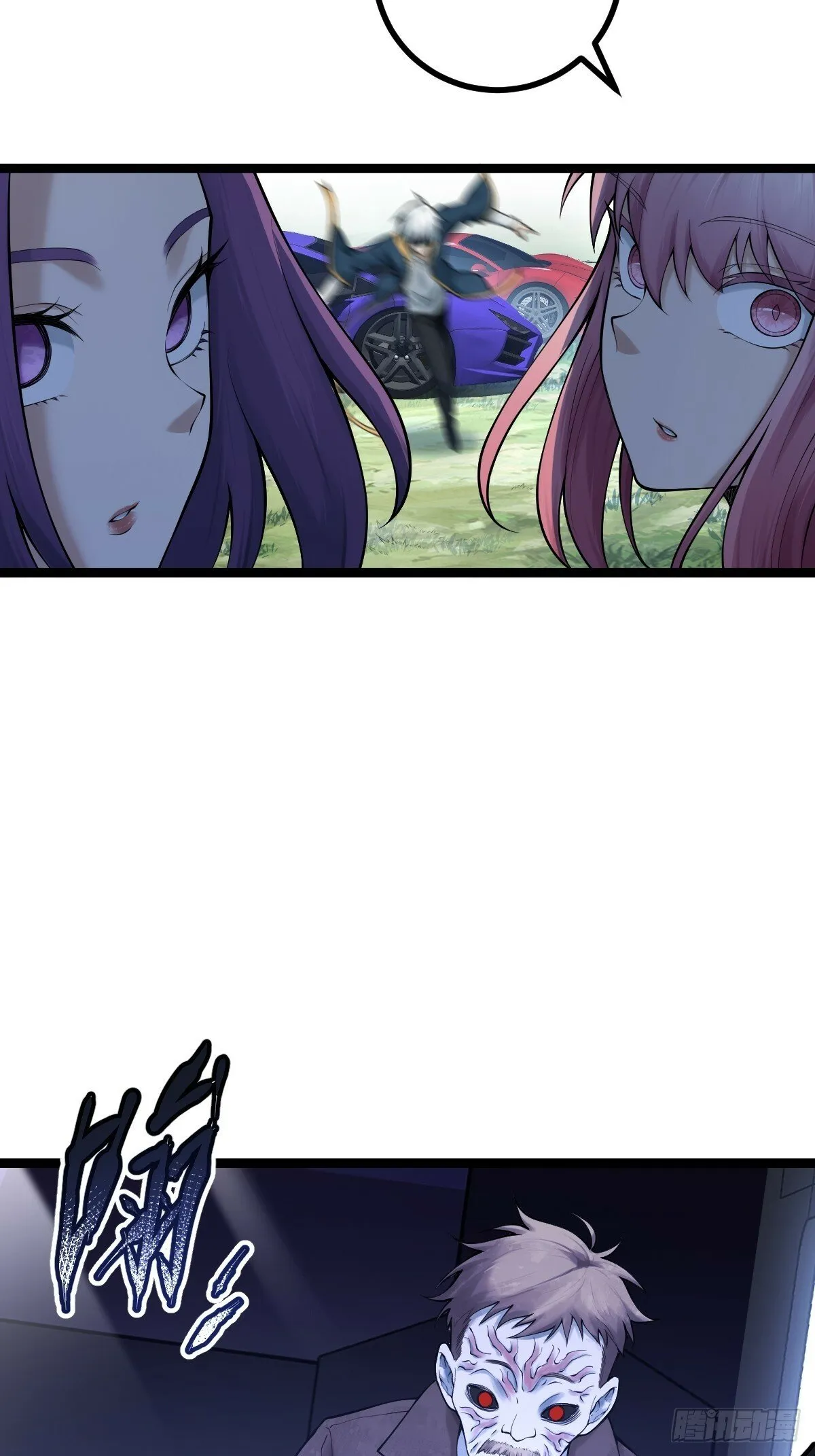11 第30页