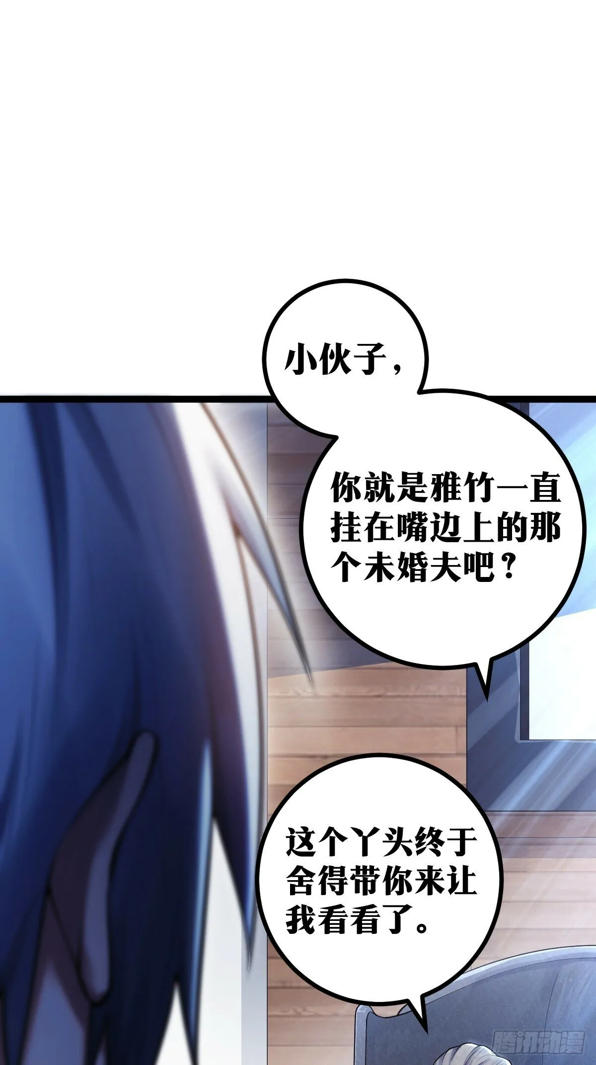 10 第15页