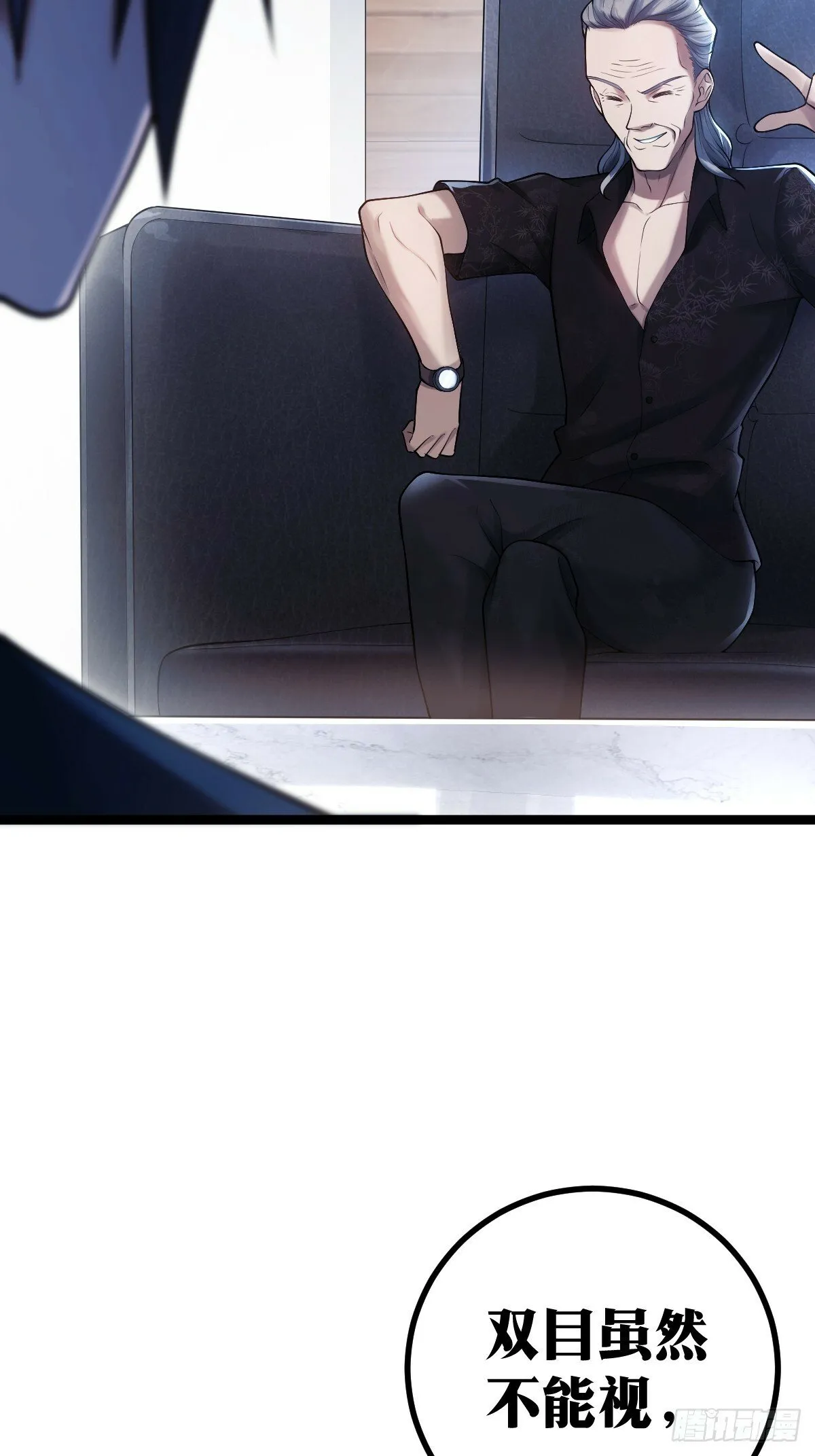 10 第16页