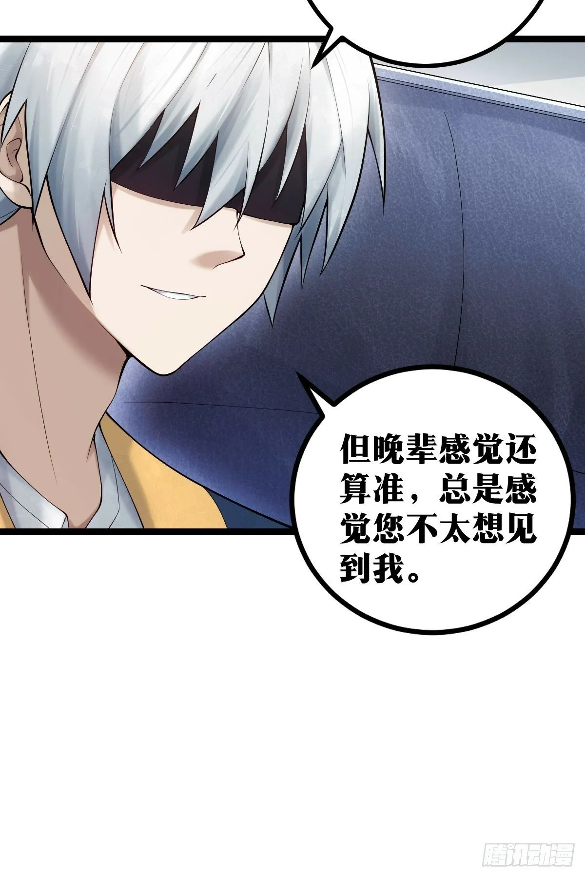 10 第17页