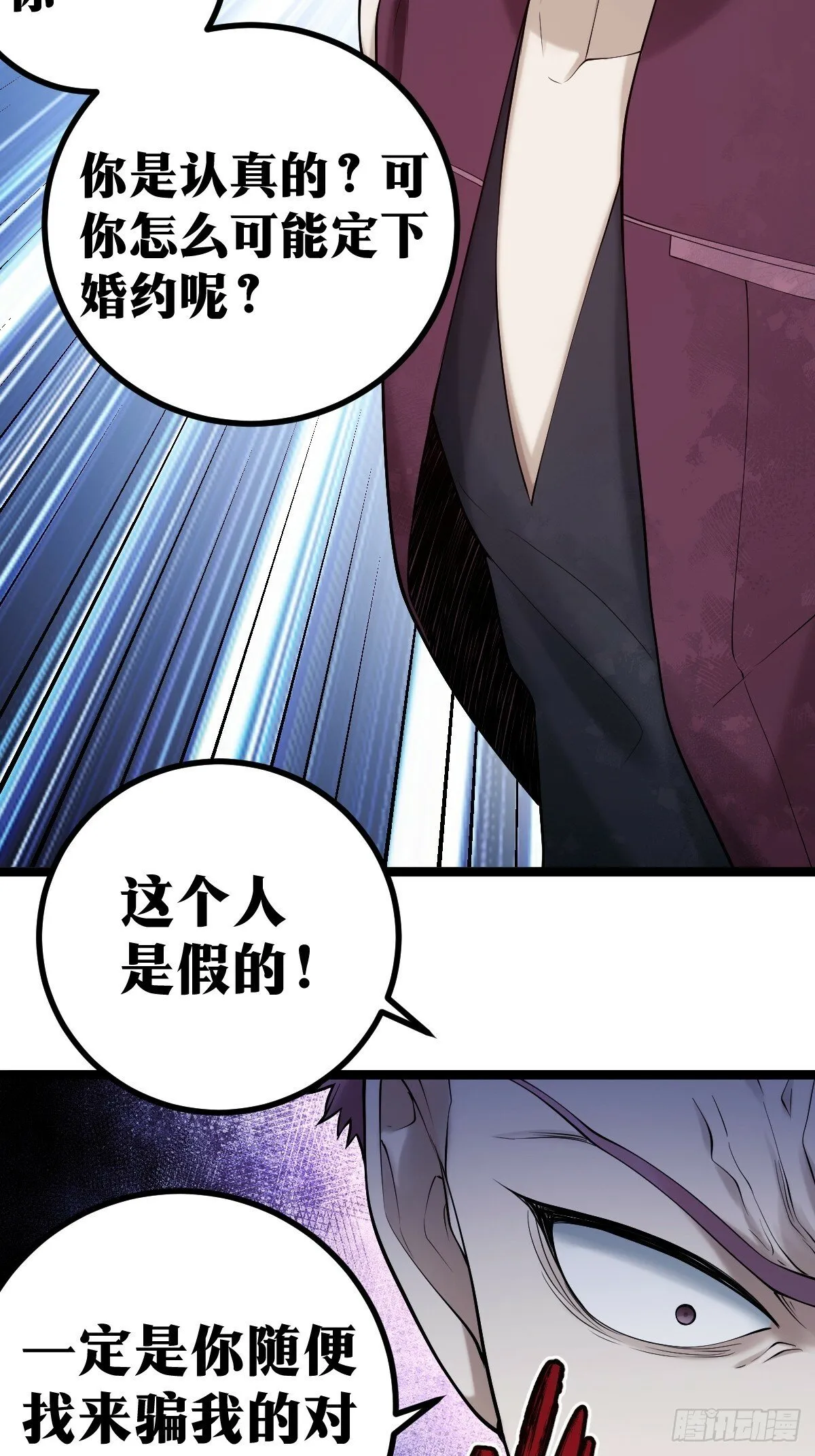 10 第29页