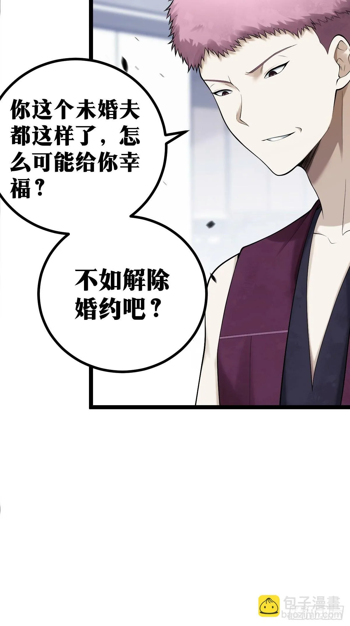 10 第44页
